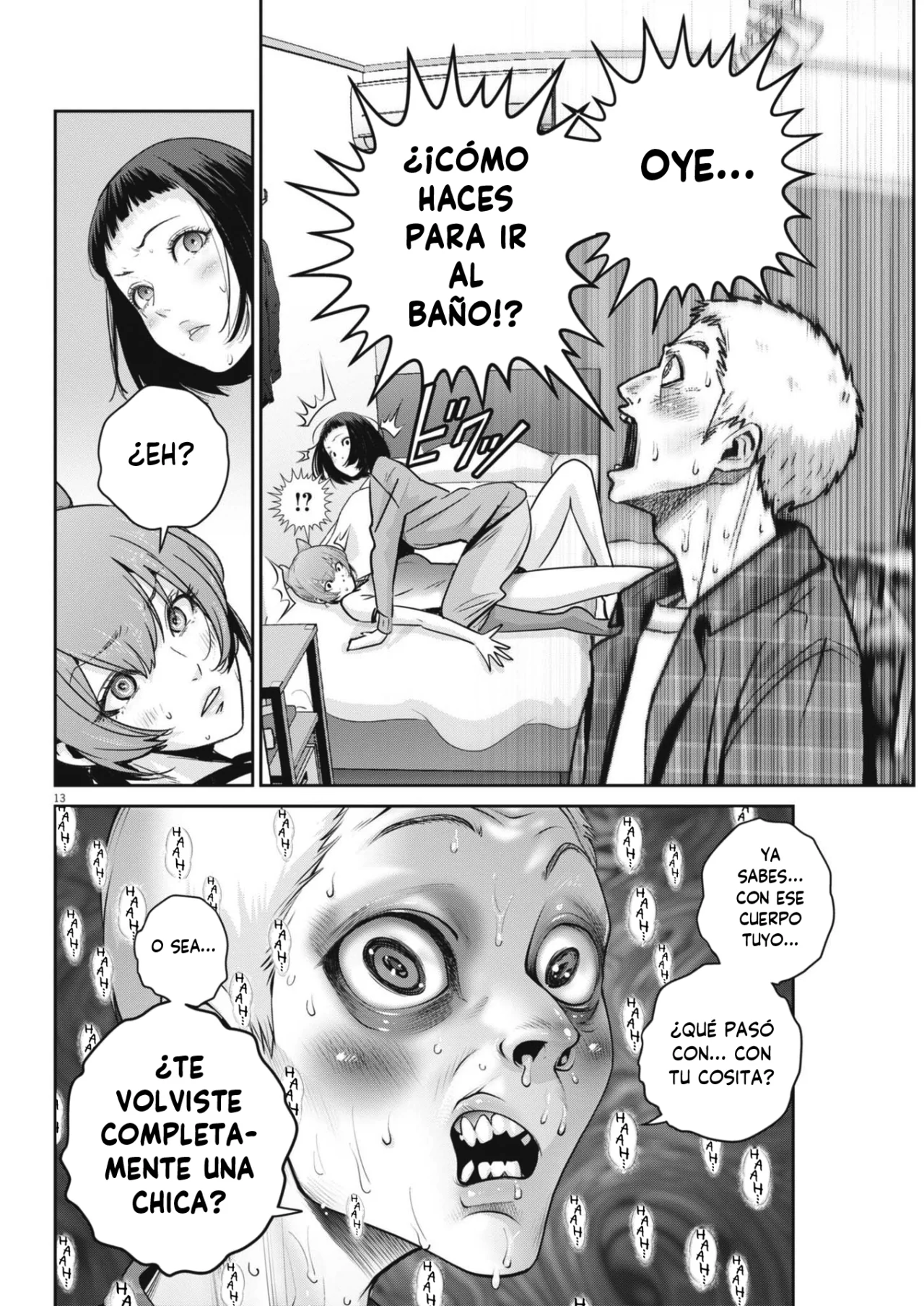 Página 12 del Manga