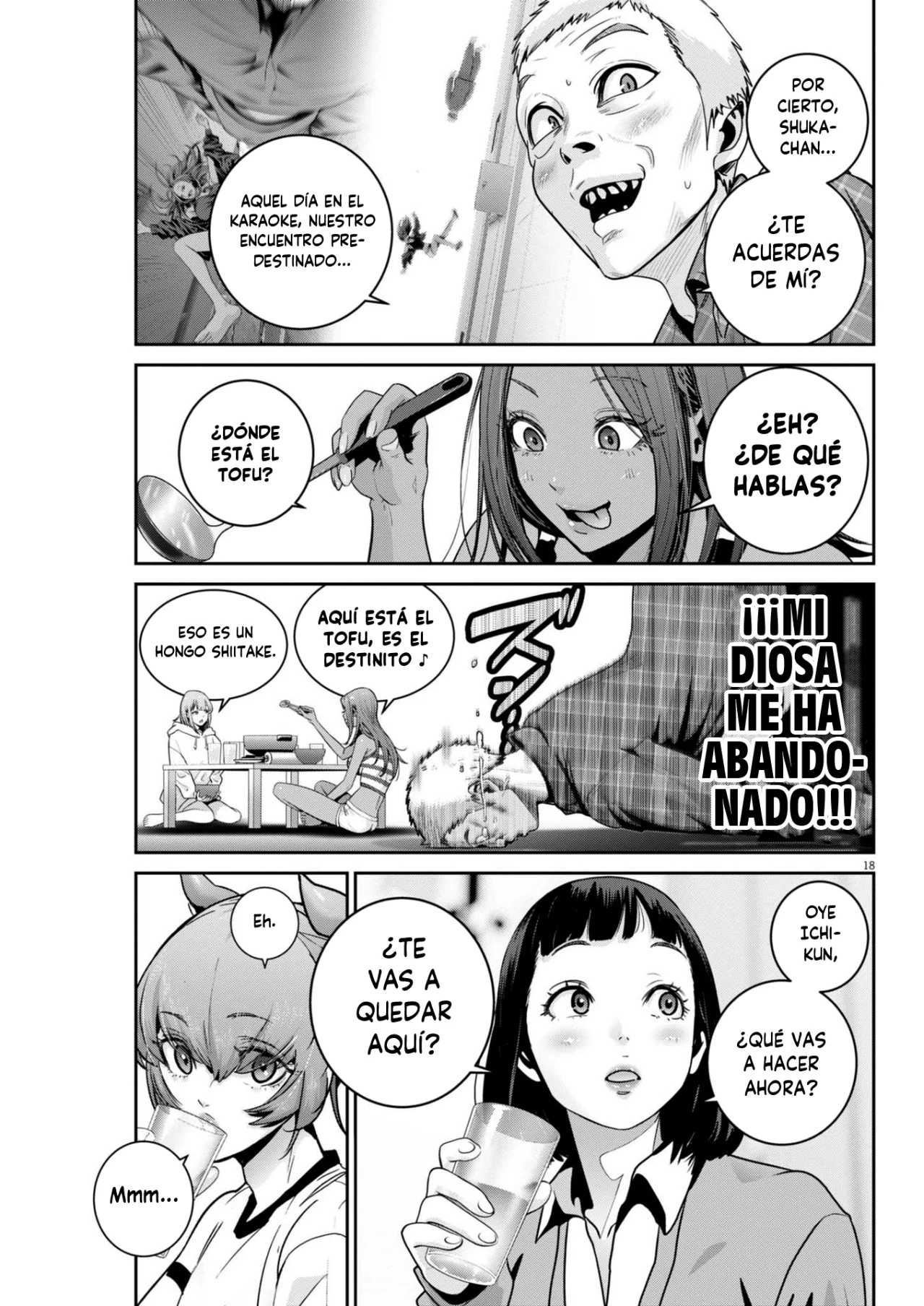 Página 17 del Manga