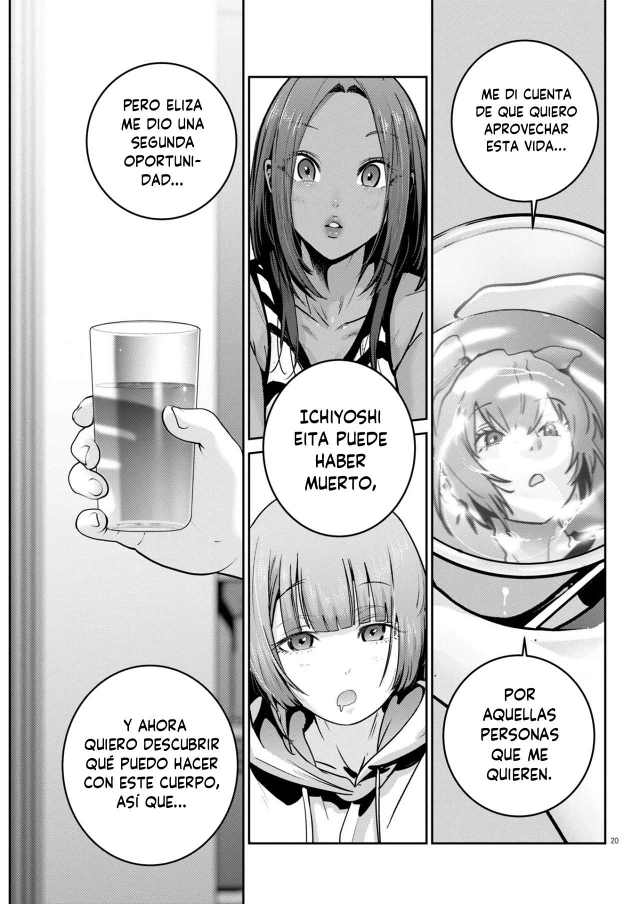 Página 19 del Manga