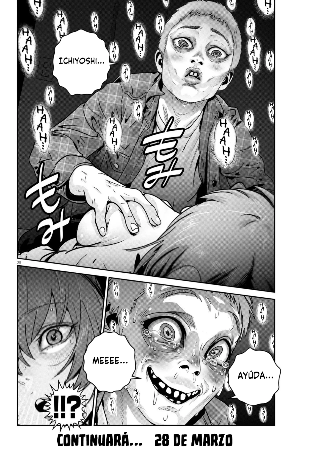 Página 23 del Manga