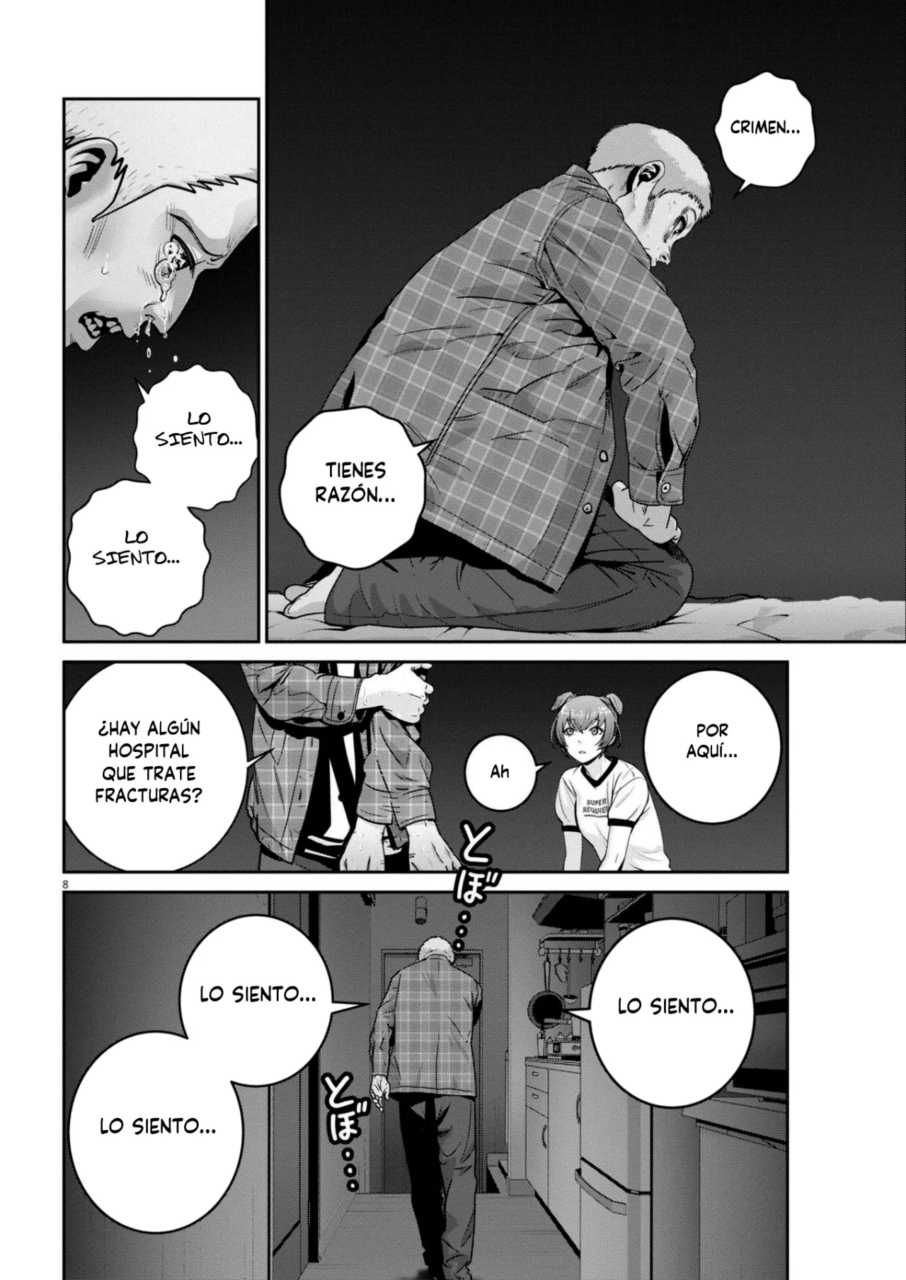 Página 8 del Manga