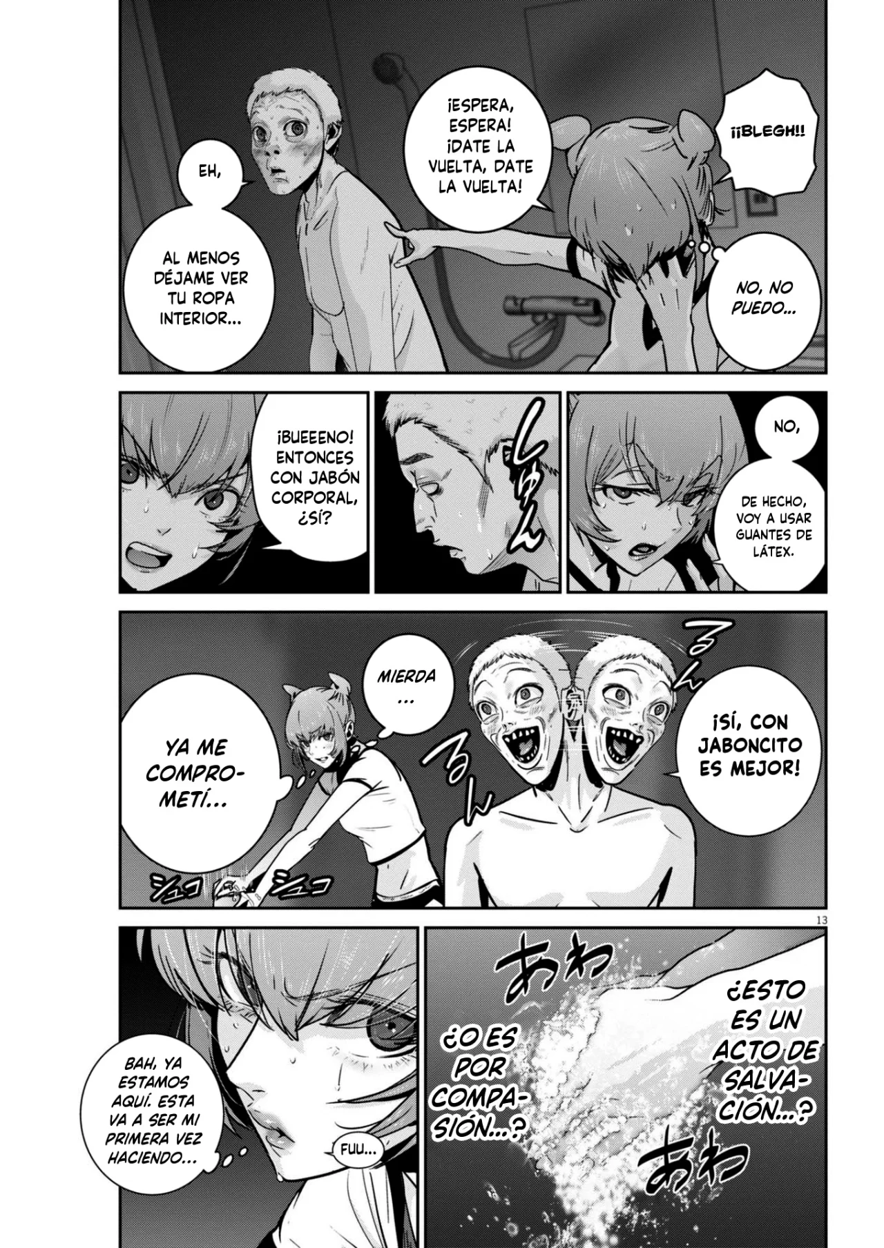 Página 13 del Manga