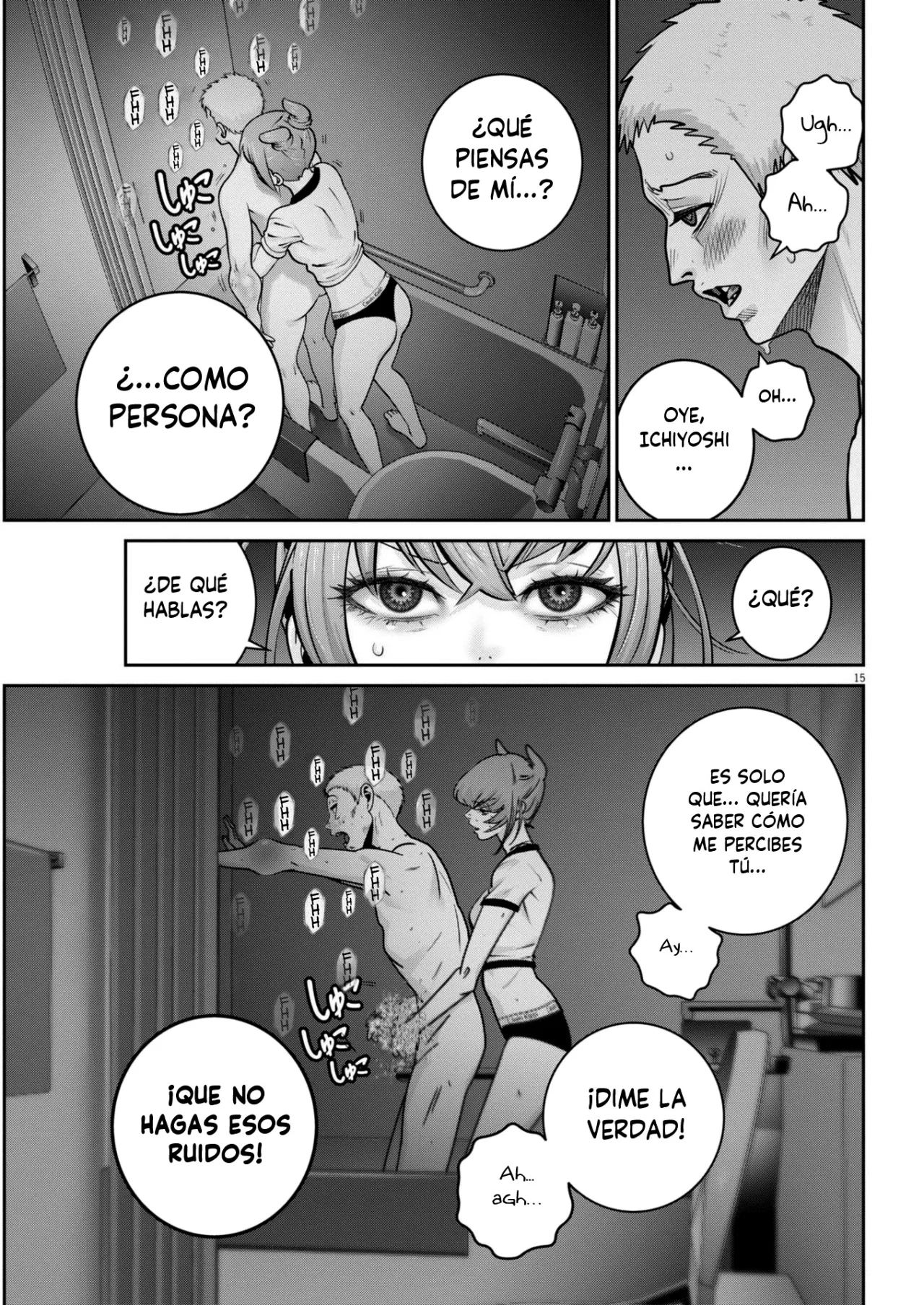 Página 15 del Manga