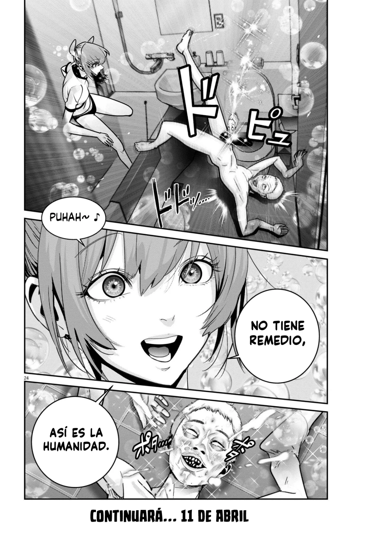 Página 23 del Manga