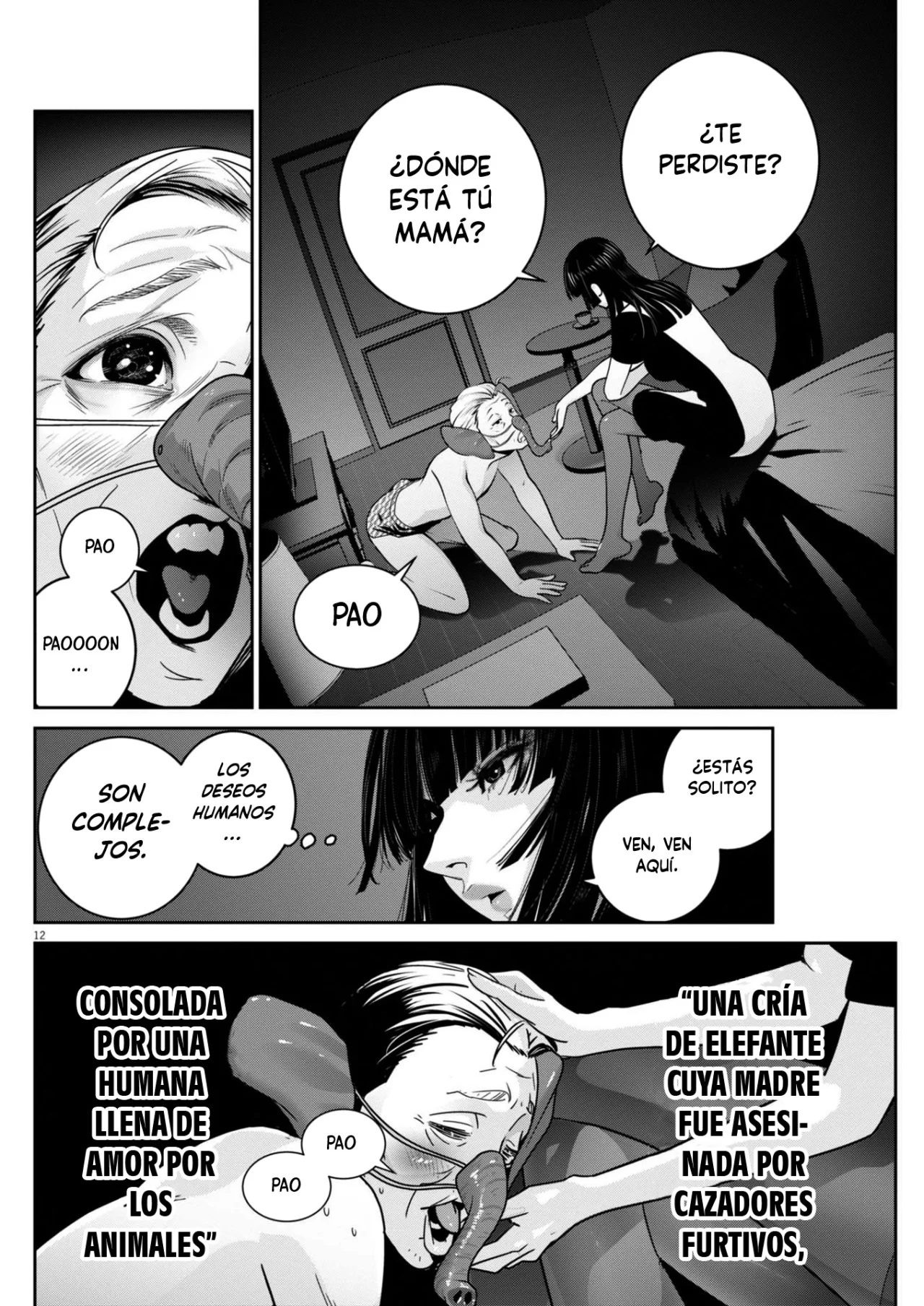 Página 12 del Manga