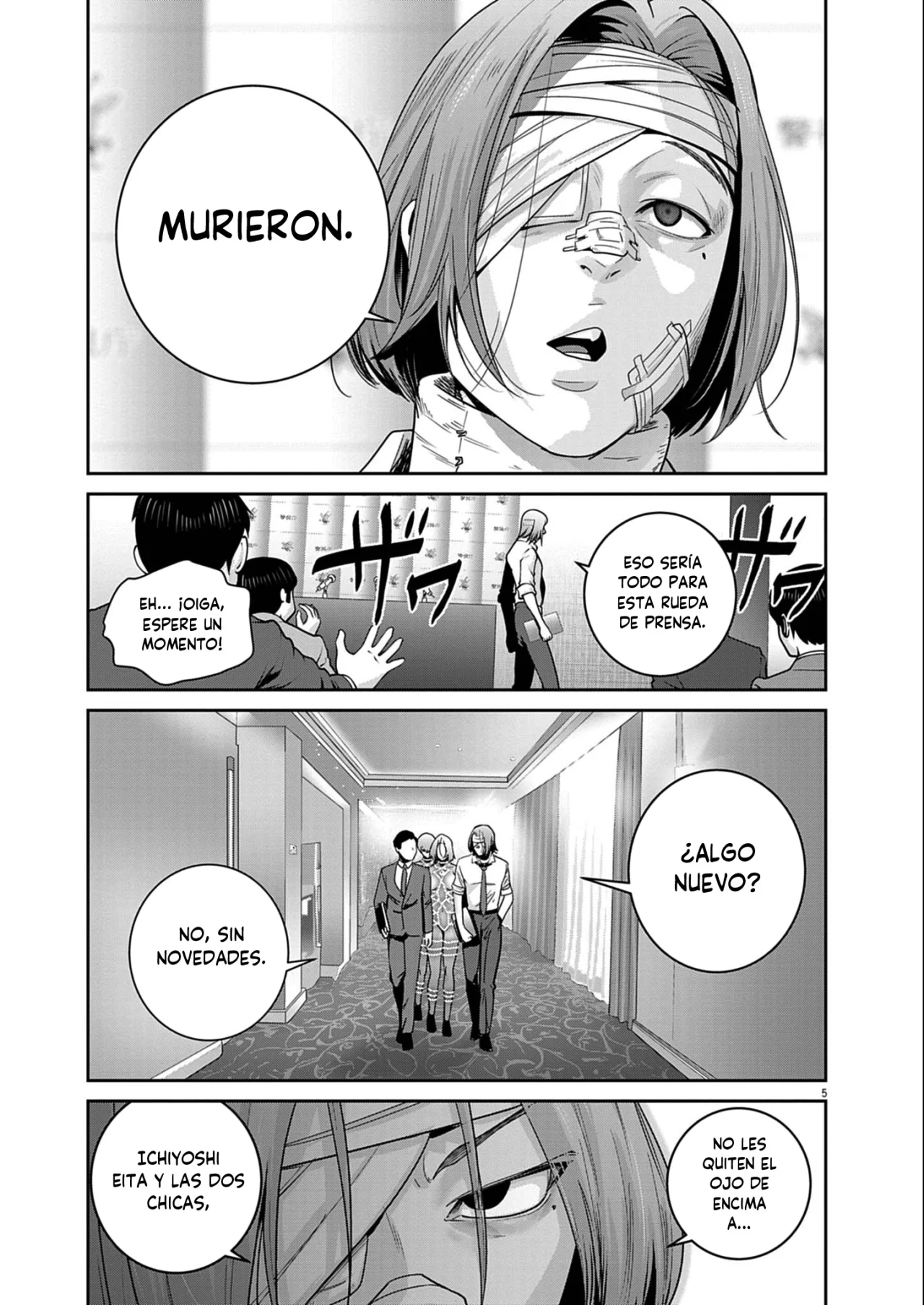 Página 5 del Manga