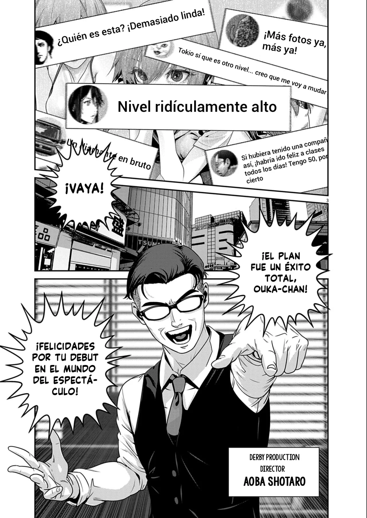 Página 3 del Manga