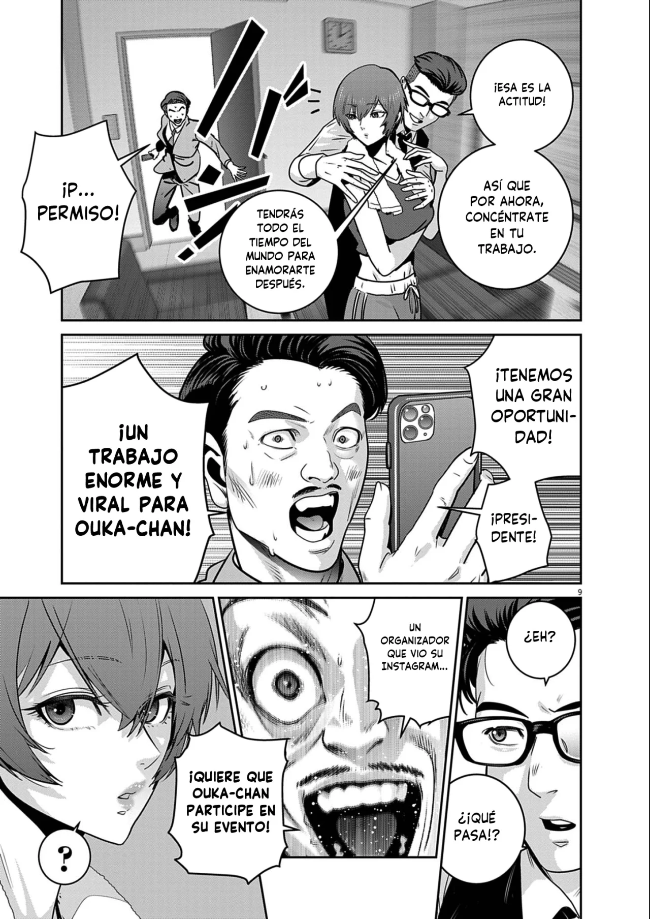 Página 9 del Manga