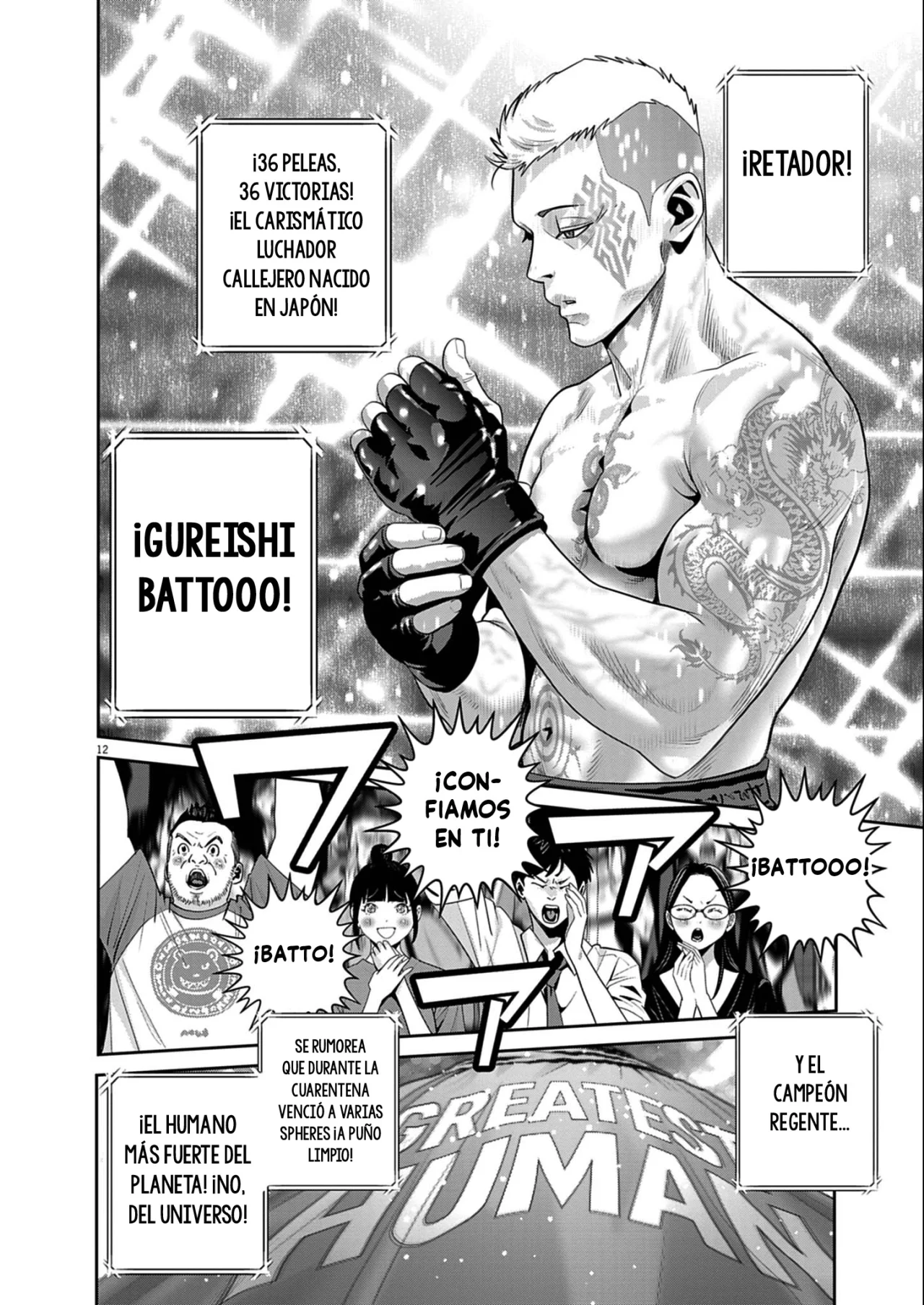 Página 11 del Manga