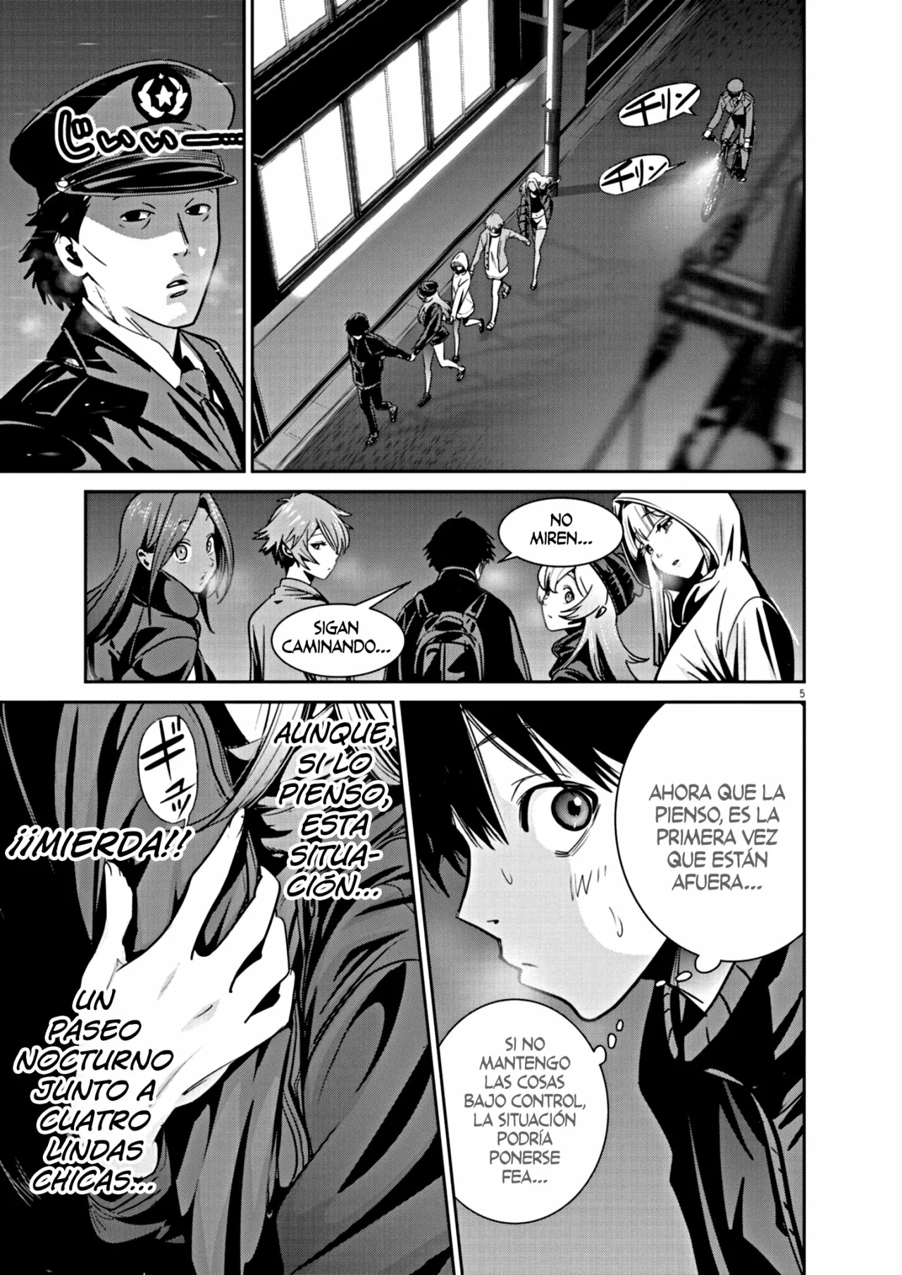 Página 5 del Manga