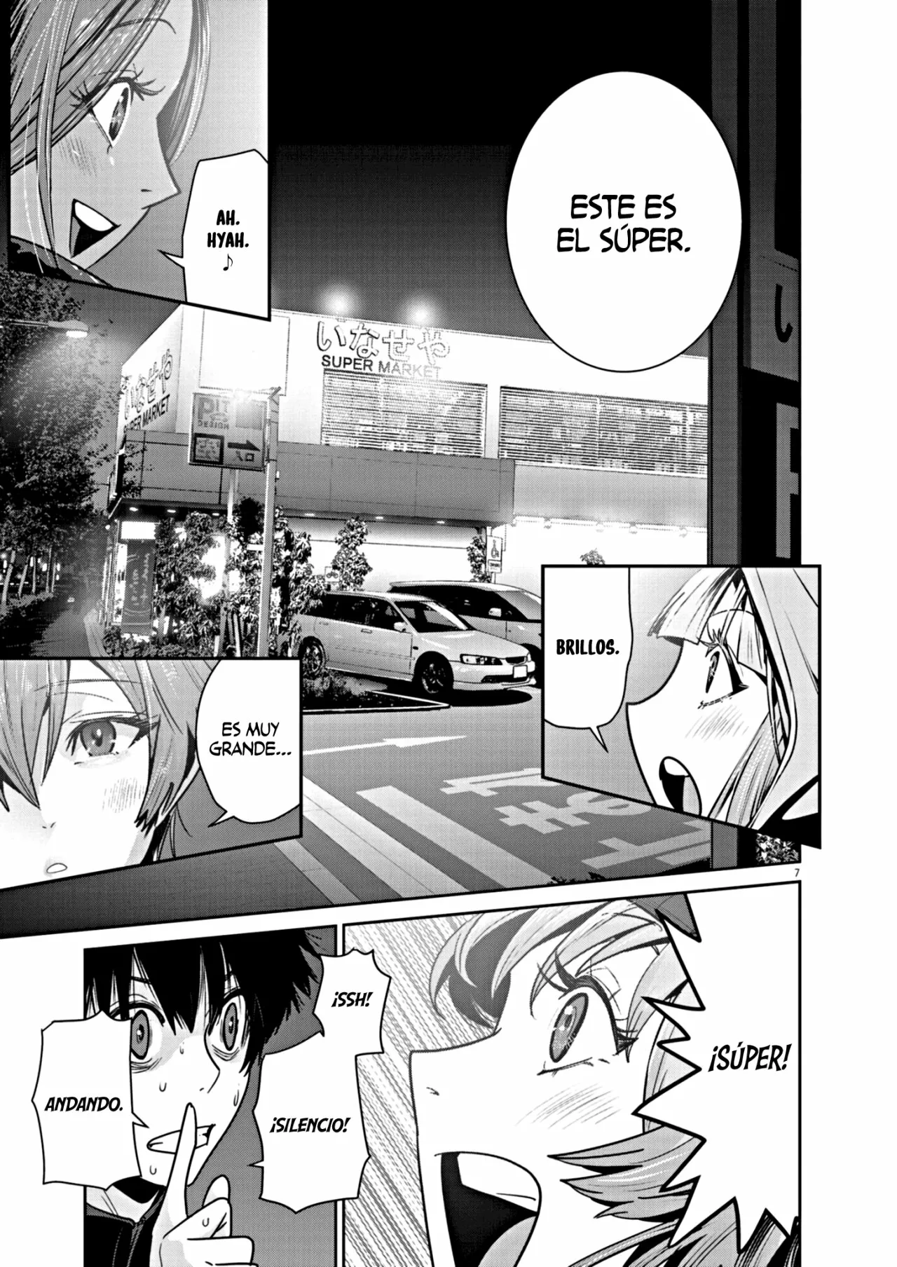 Página 7 del Manga