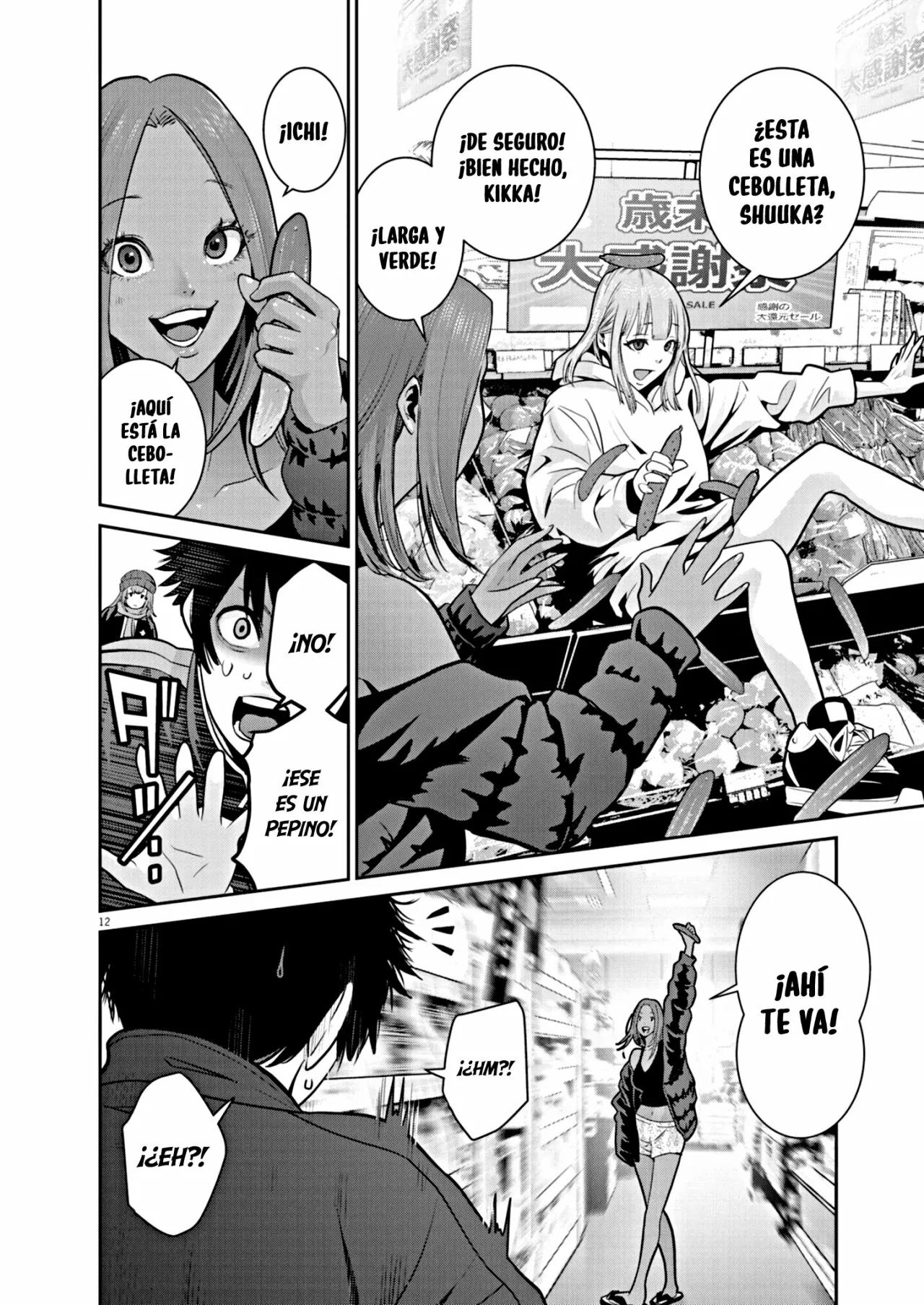 Página 11 del Manga