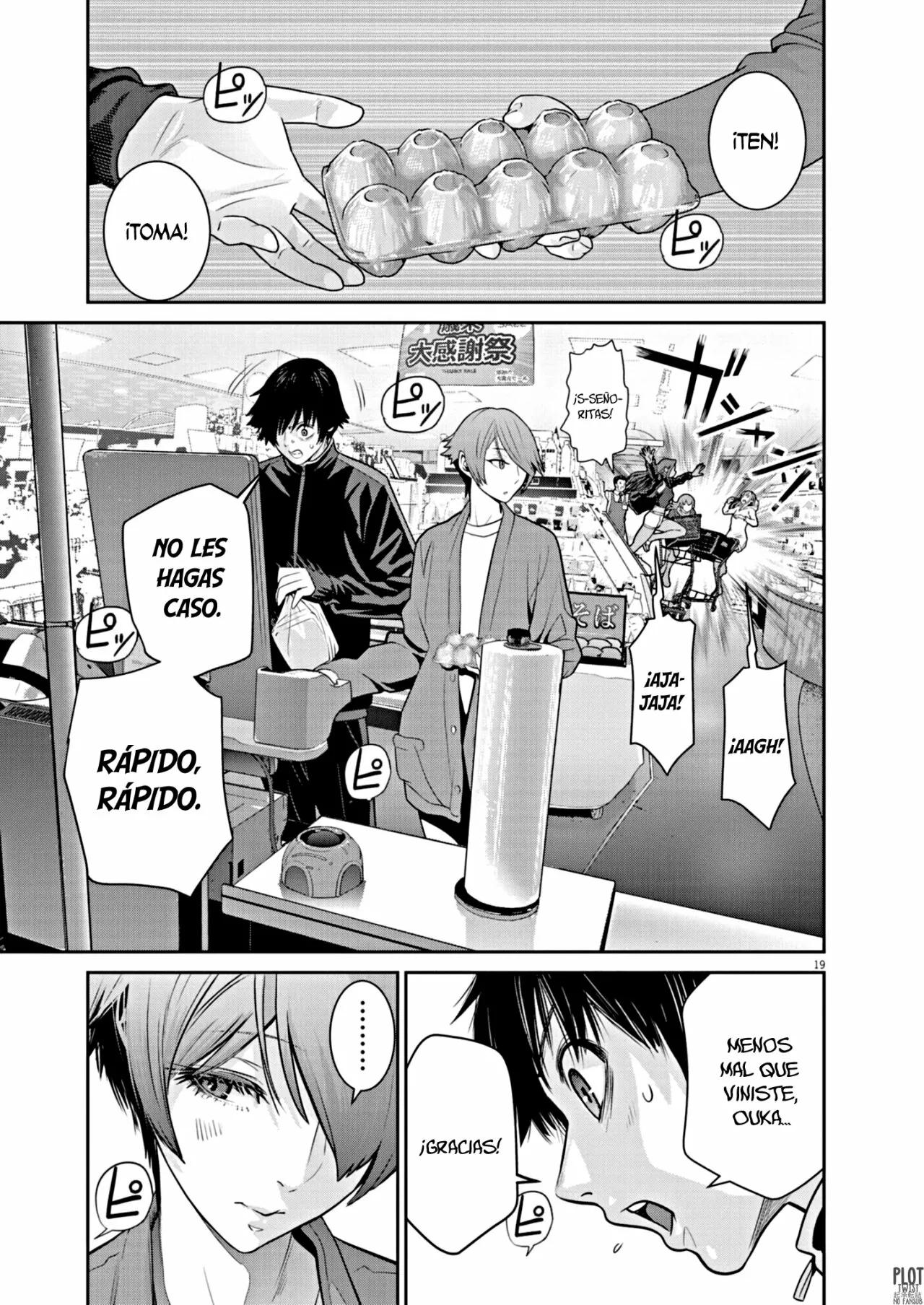 Página 18 del Manga