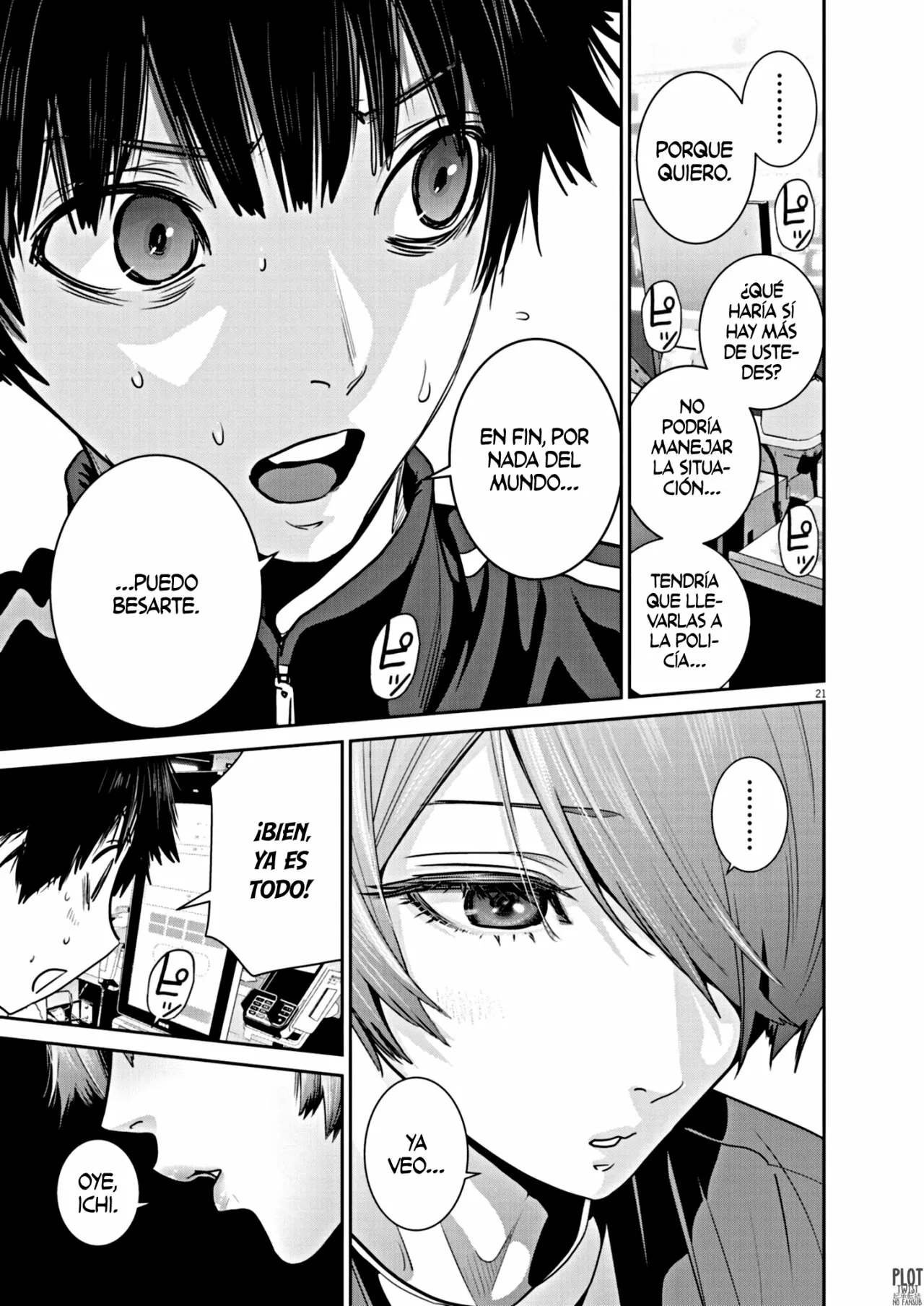 Página 20 del Manga
