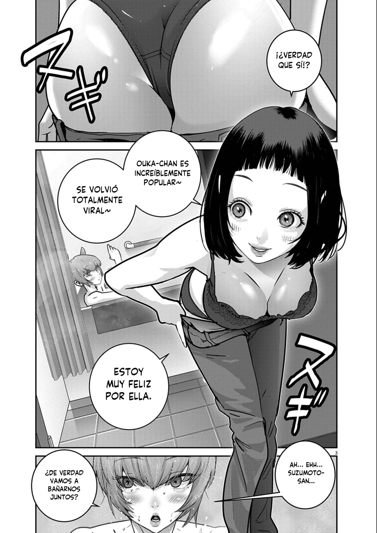 Página 3 del Manga