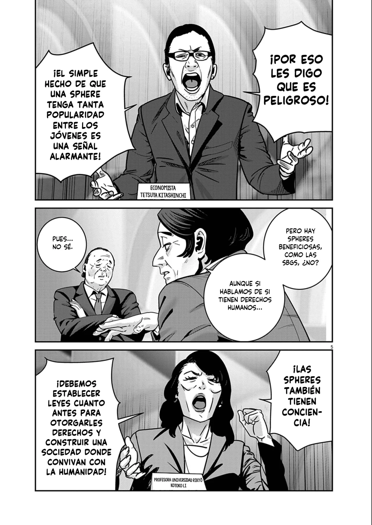 Página 5 del Manga