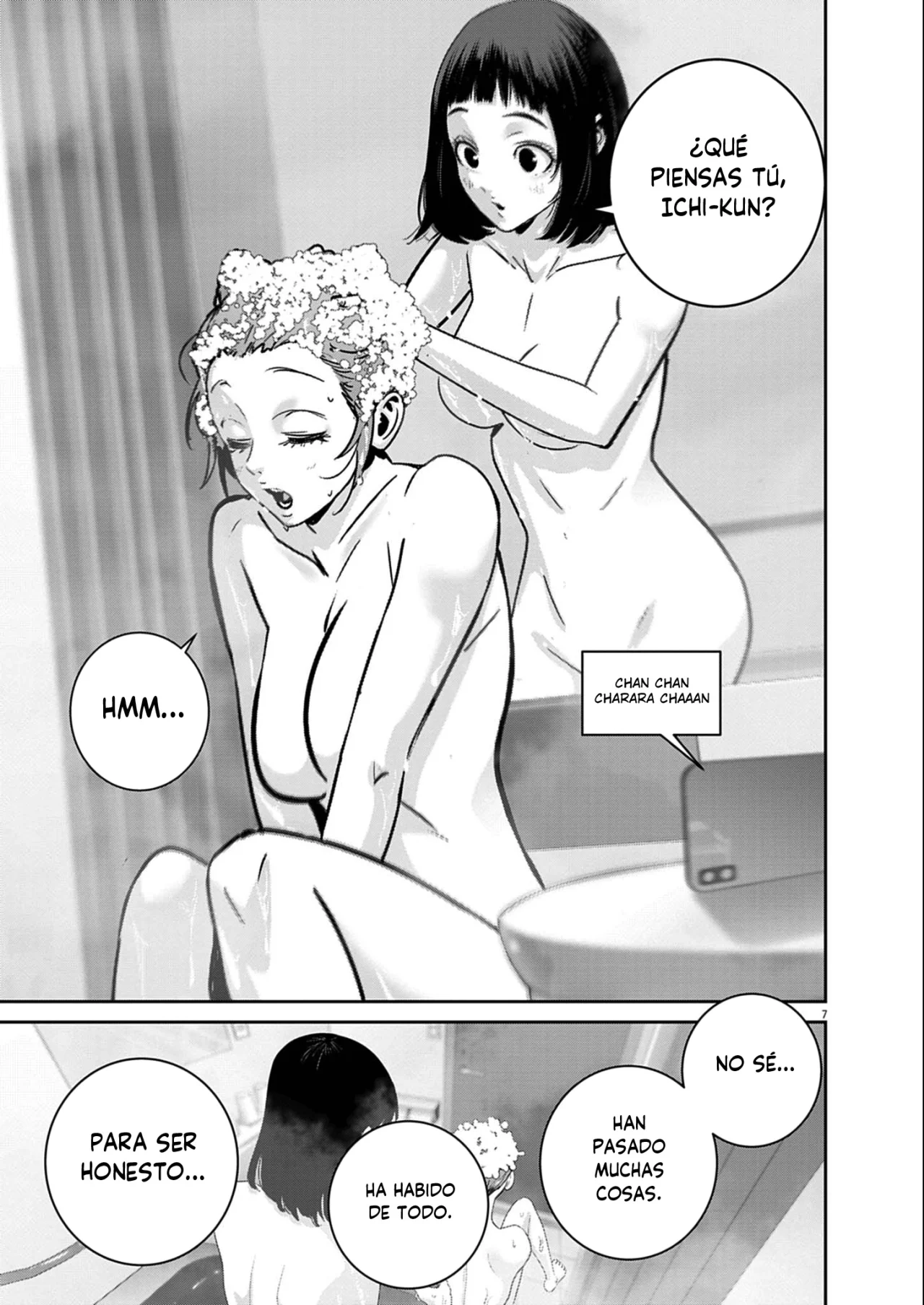 Página 7 del Manga