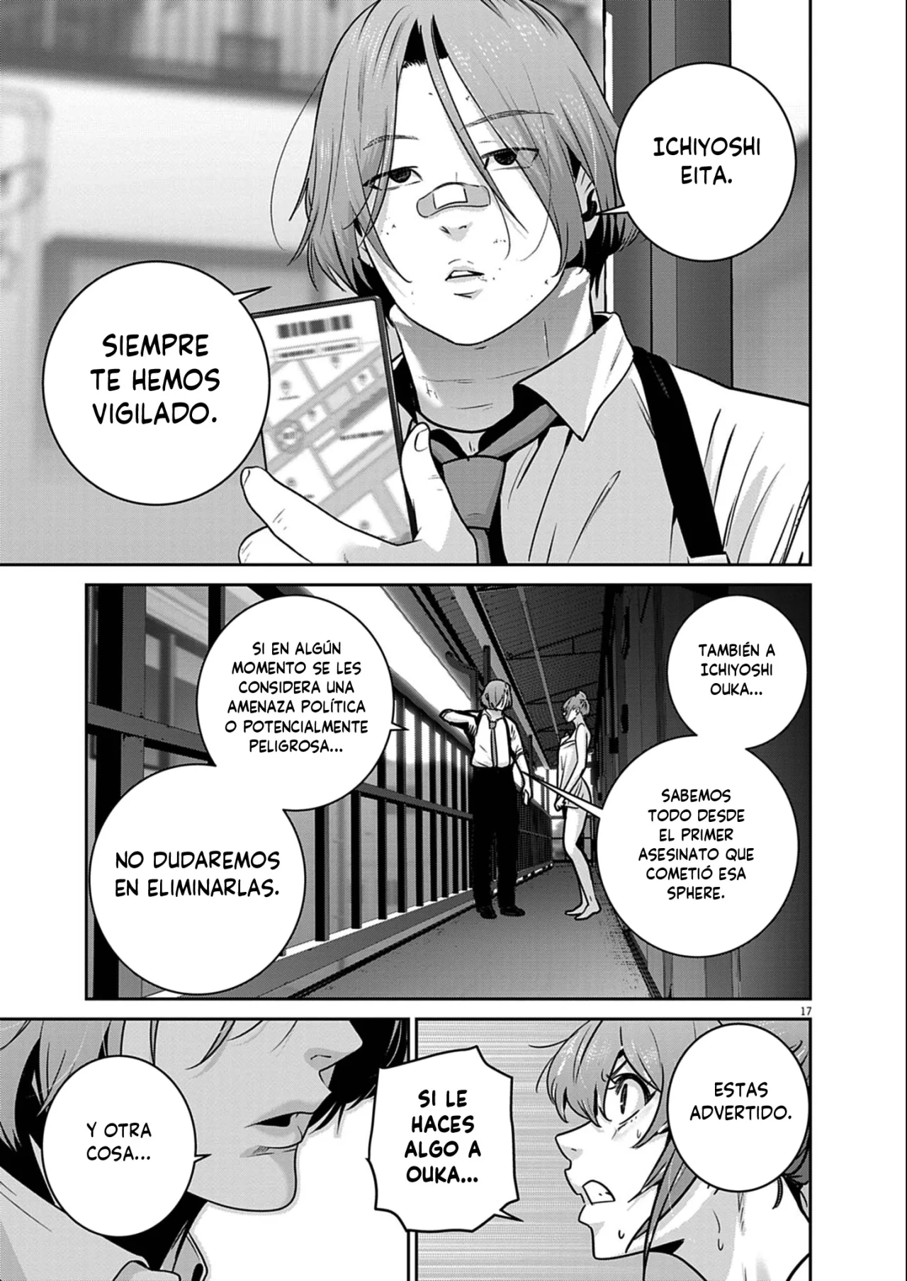 Página 17 del Manga