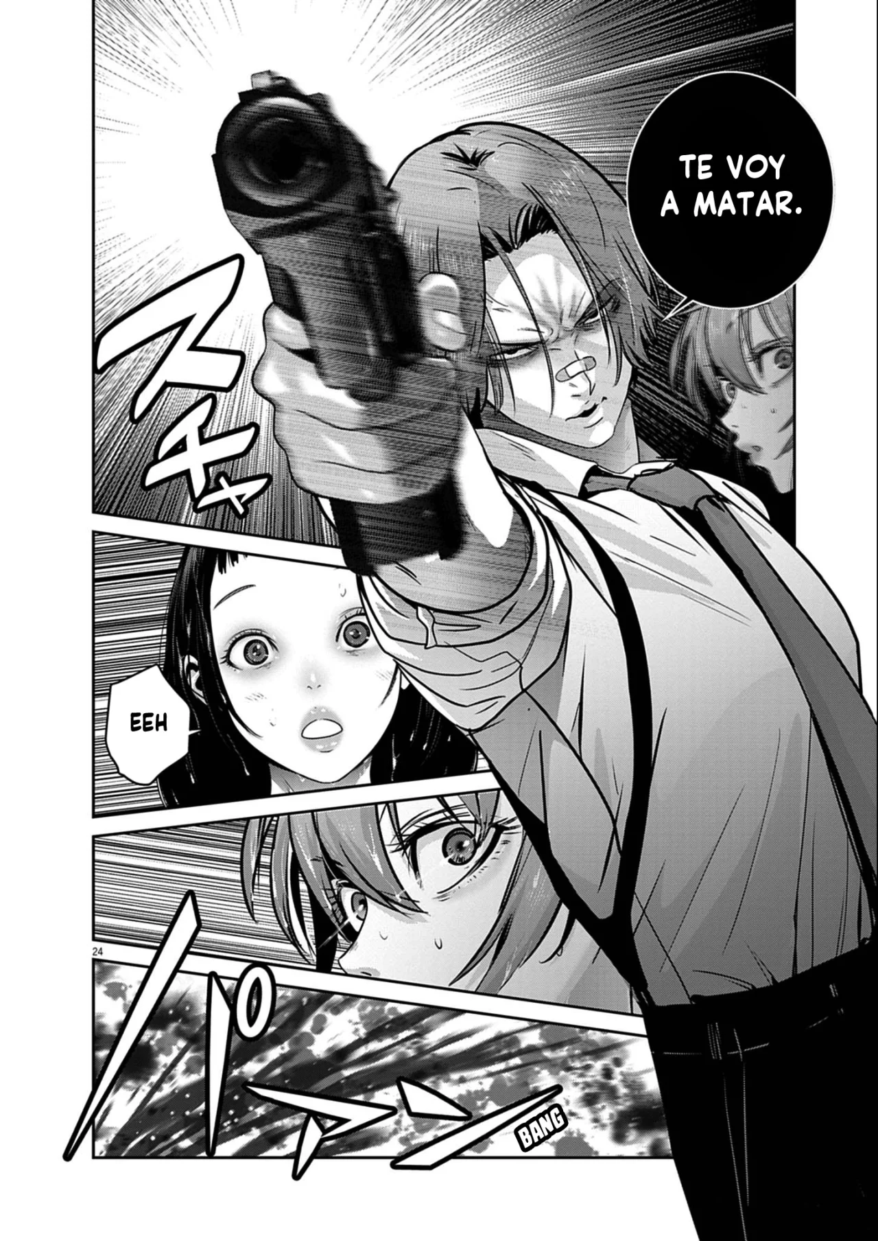 Página 23 del Manga