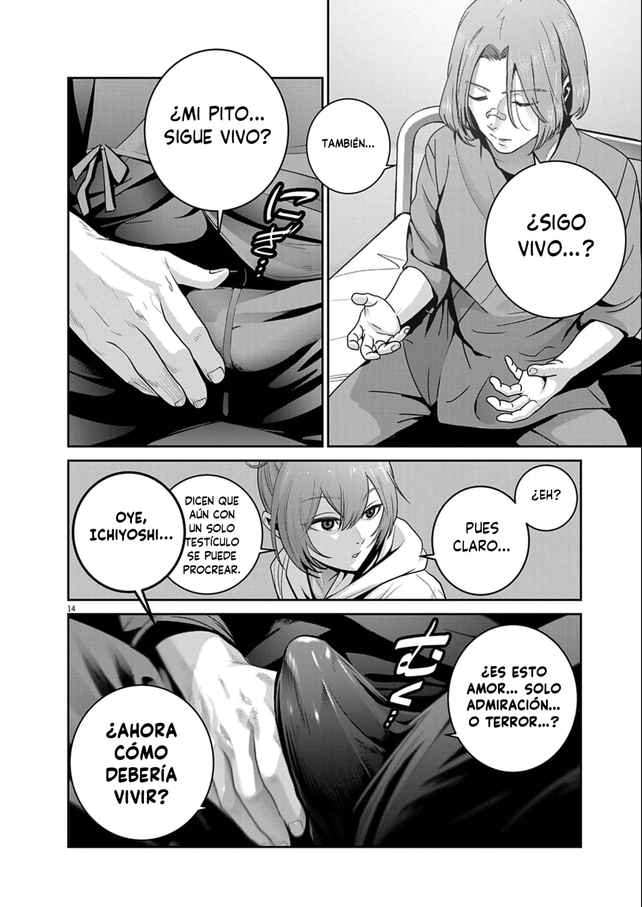 Página 13 del Manga