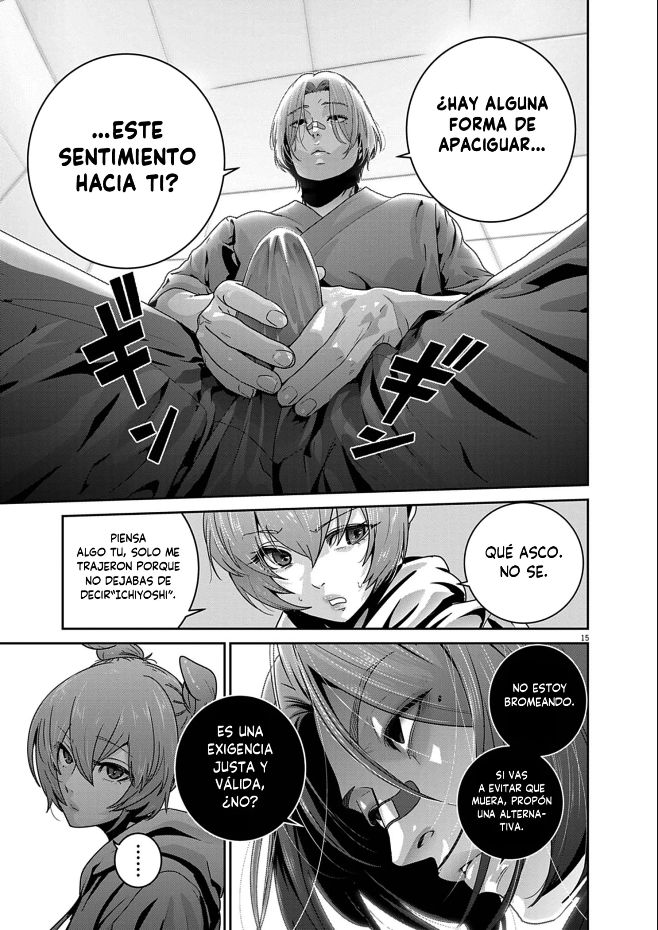 Página 14 del Manga