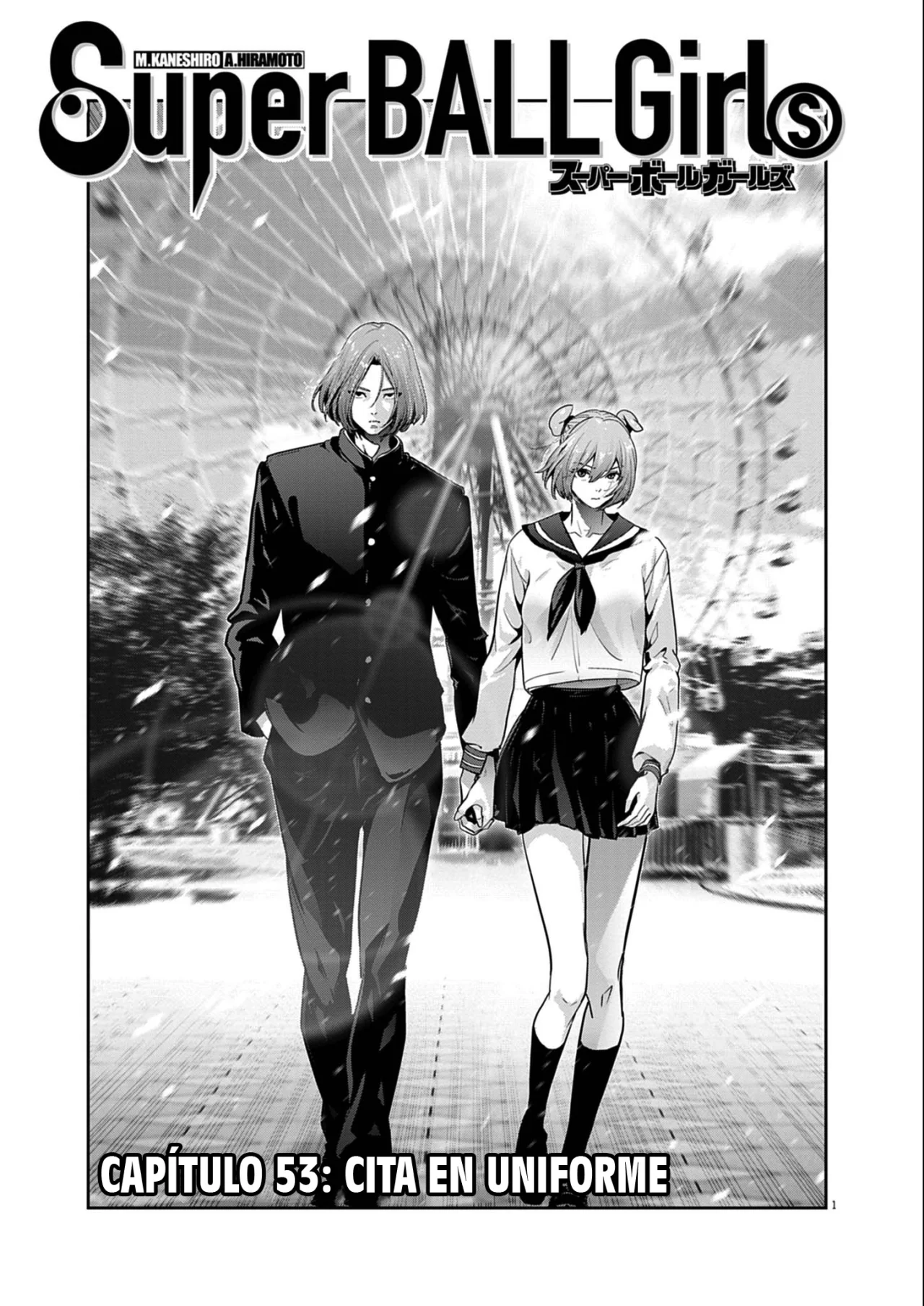 Página 1 del Manga