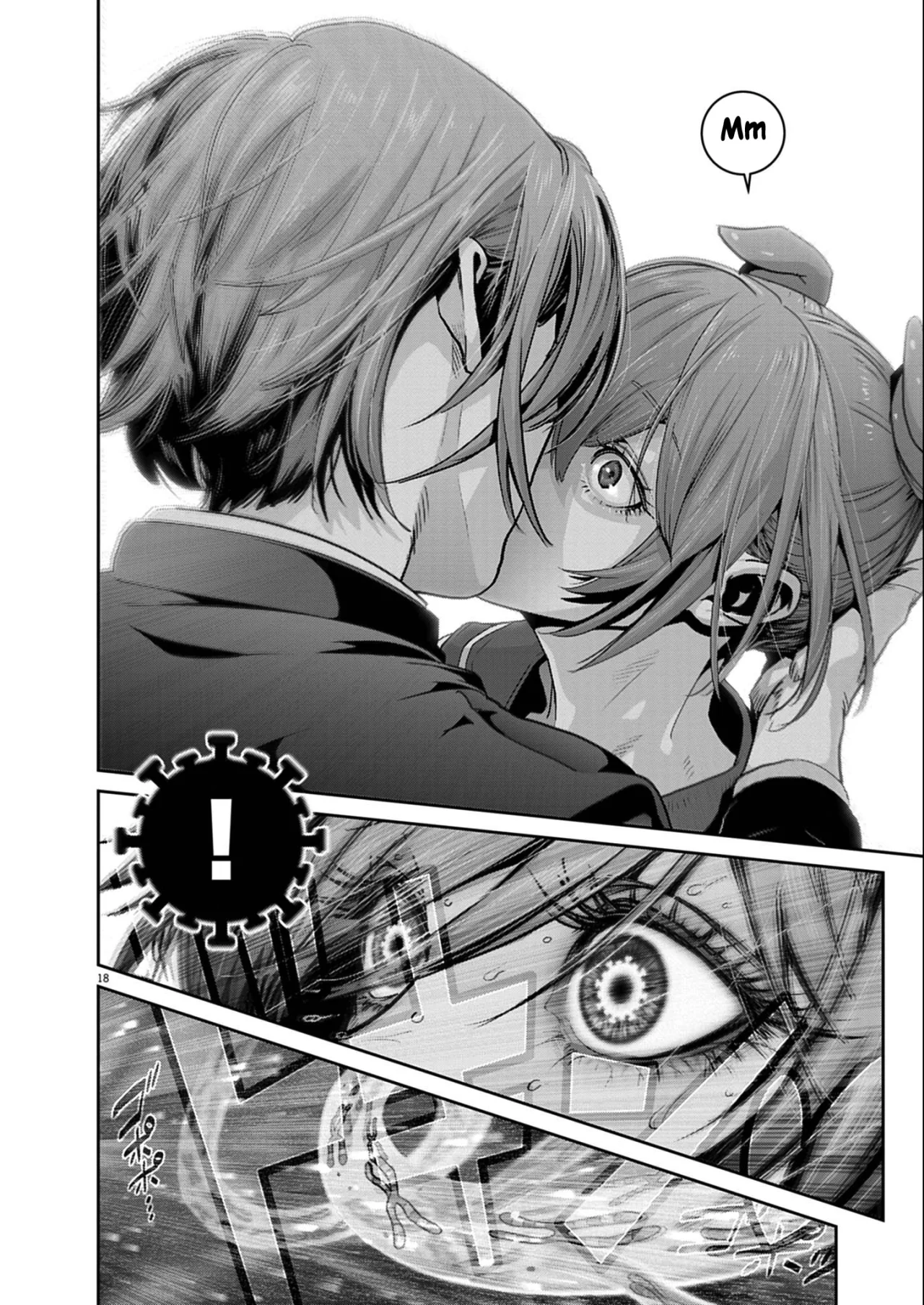 Página 18 del Manga