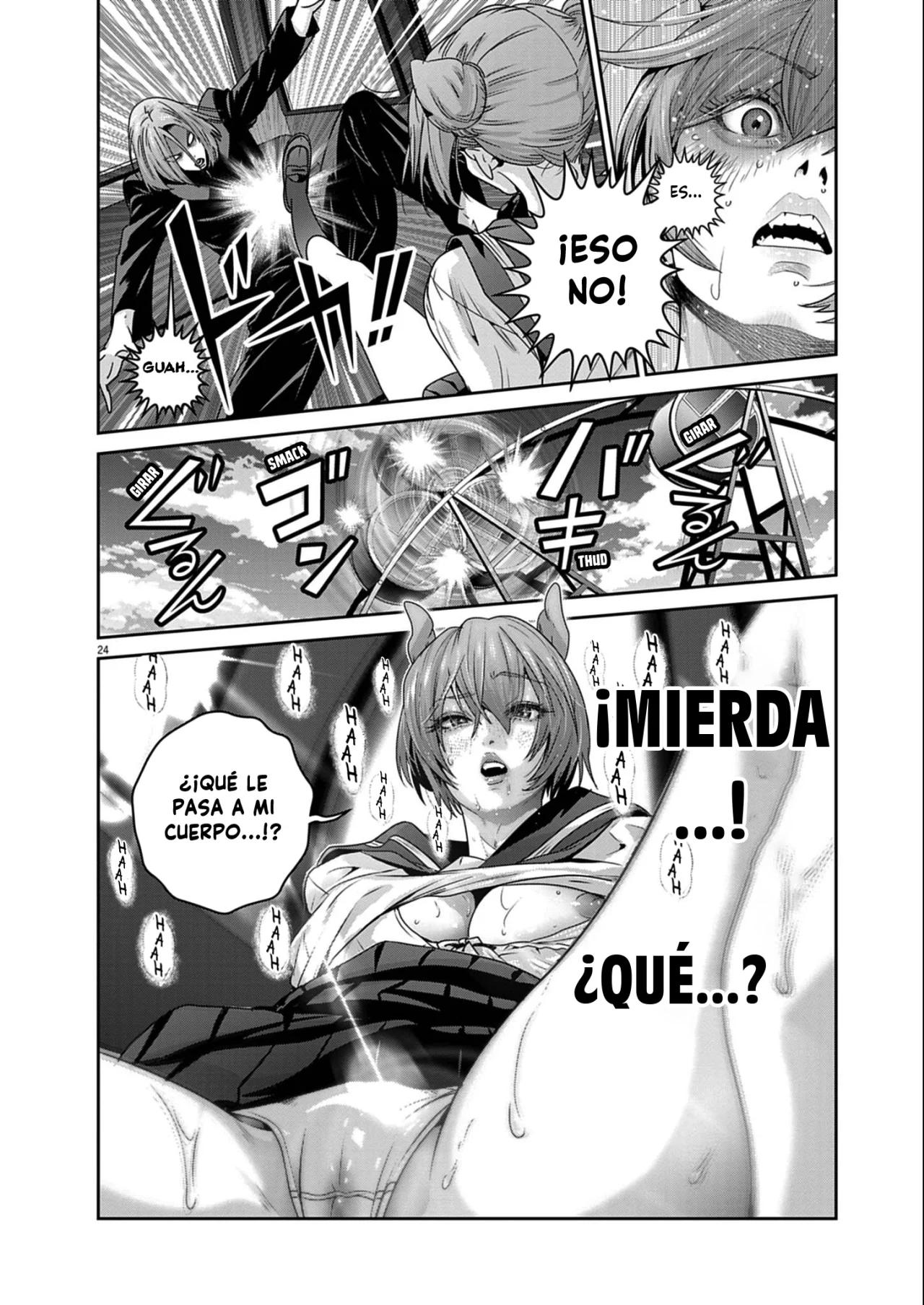 Página 23 del Manga