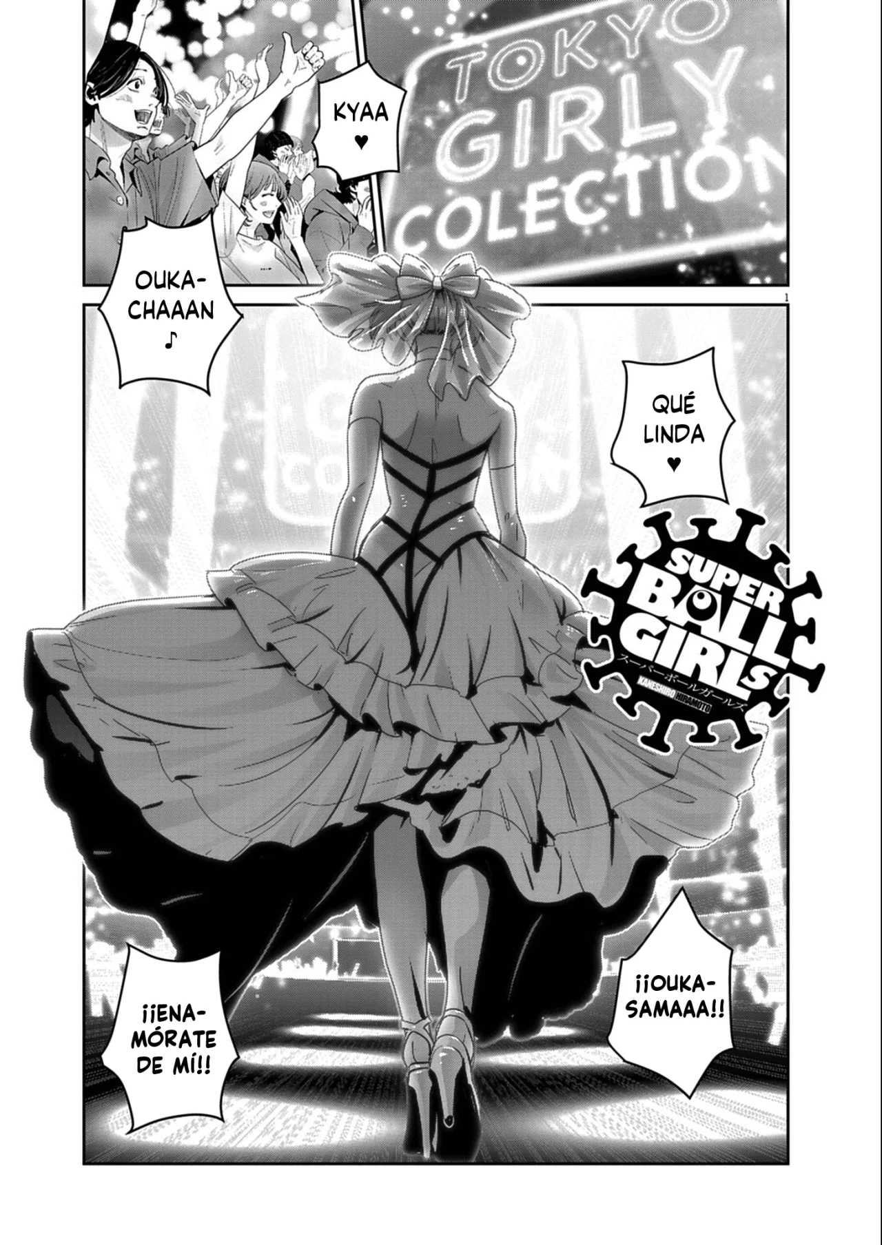 Página 1 del Manga