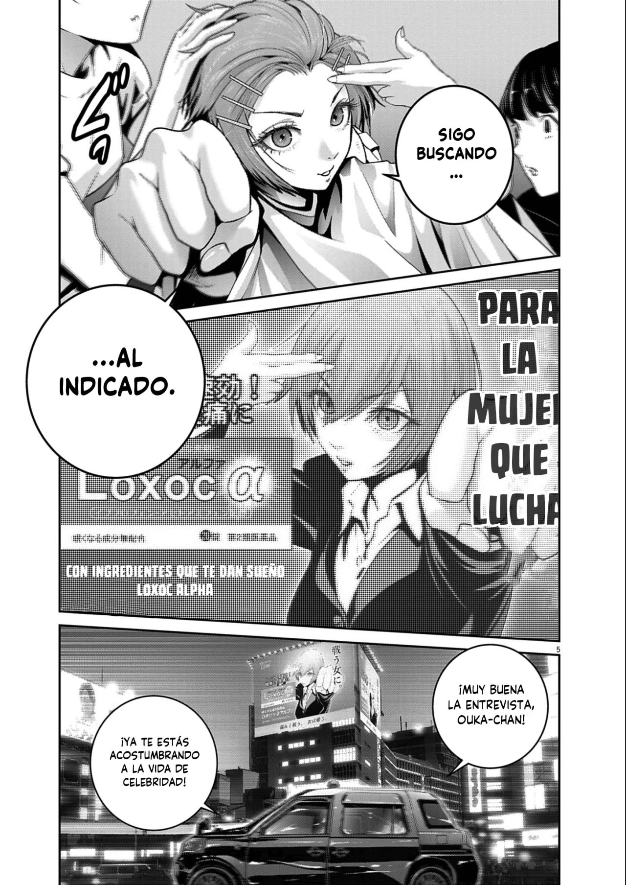 Página 5 del Manga