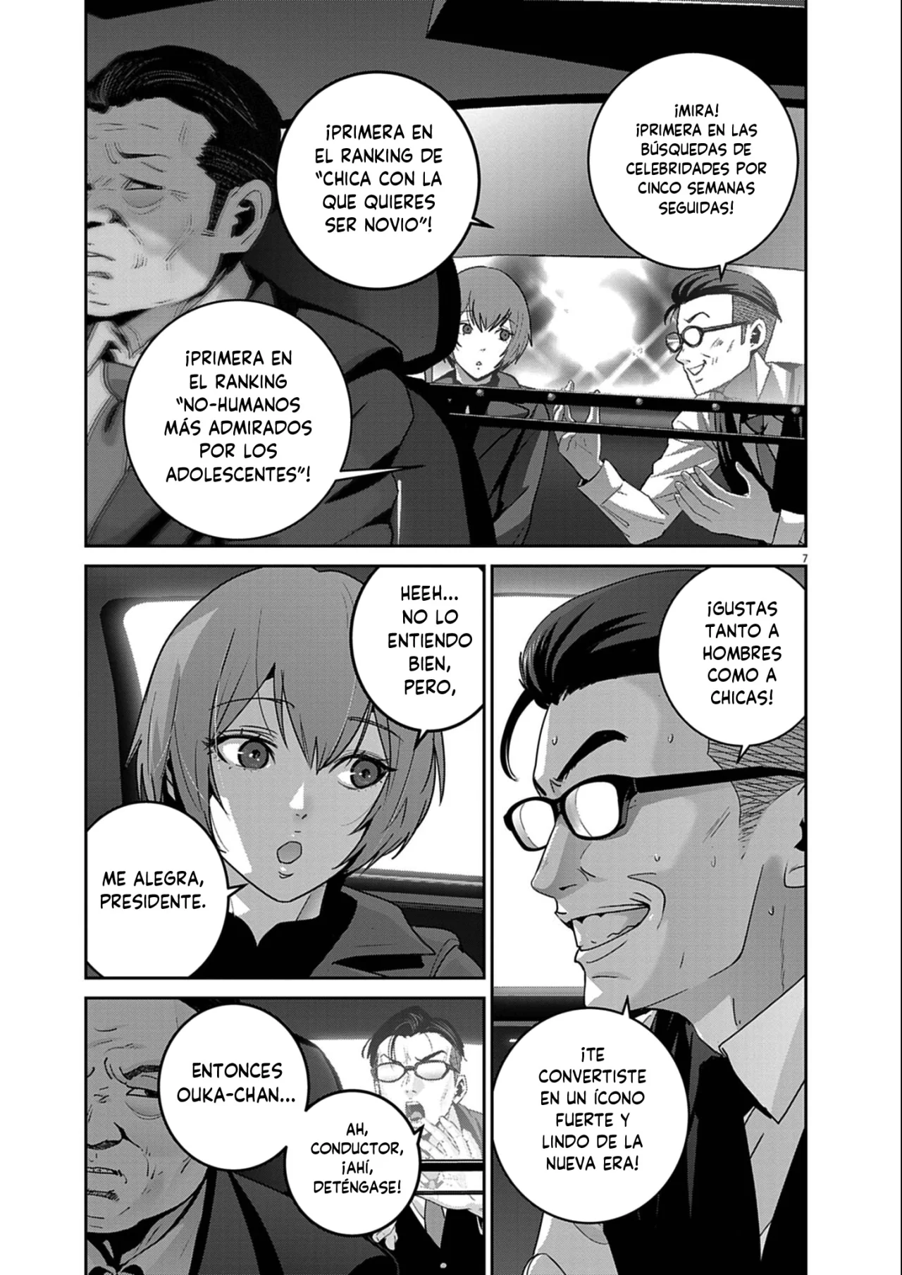 Página 7 del Manga