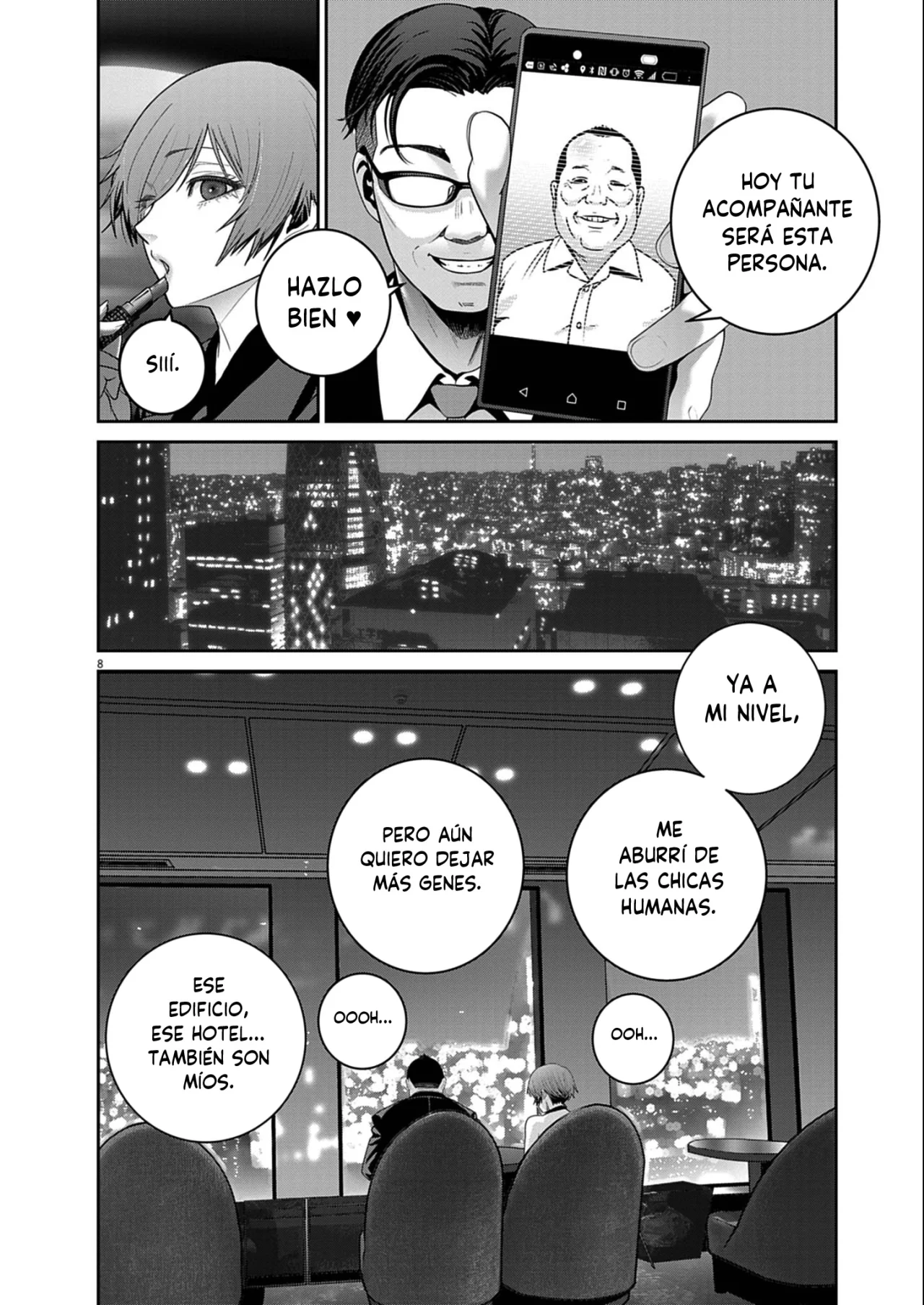 Página 8 del Manga