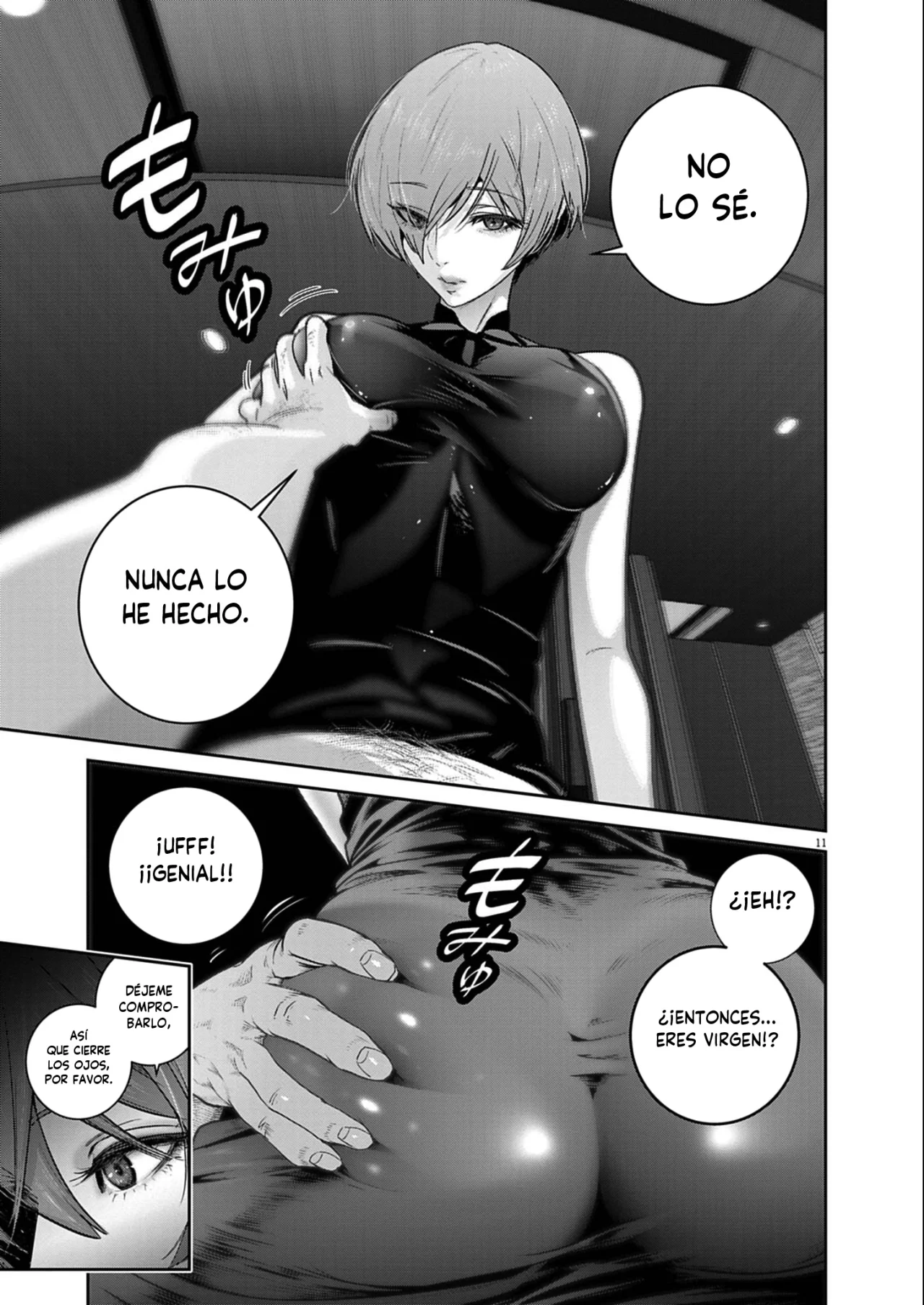 Página 11 del Manga