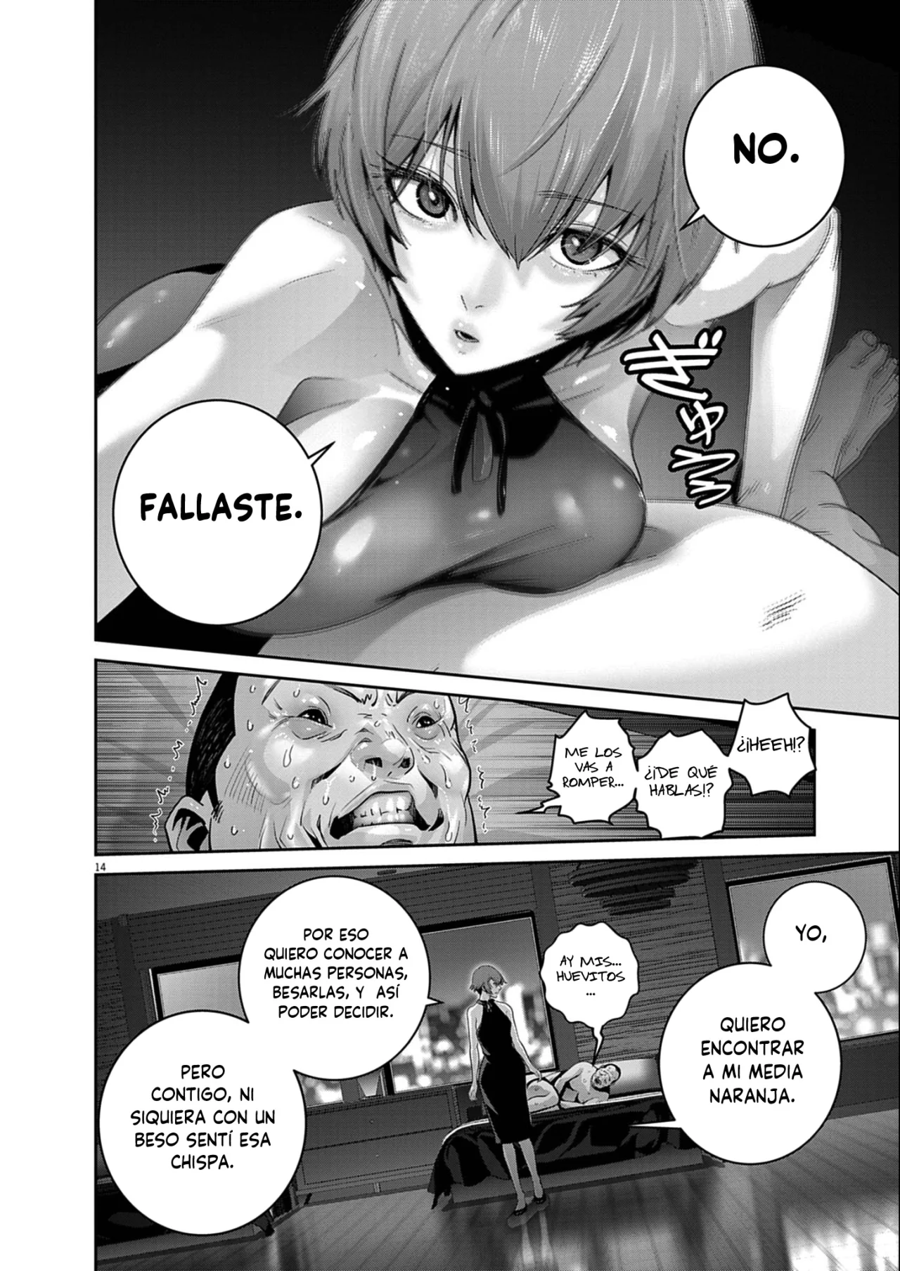 Página 14 del Manga