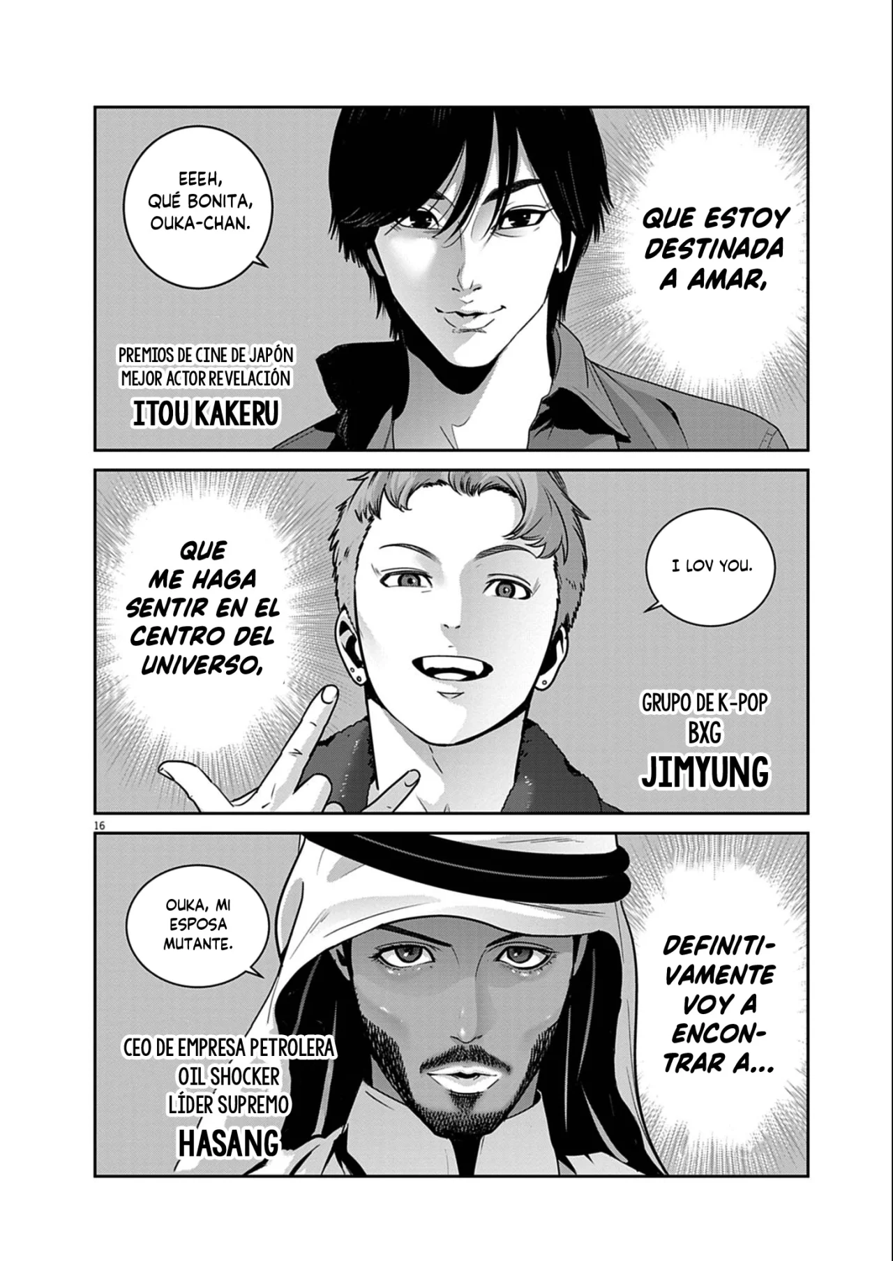 Página 16 del Manga