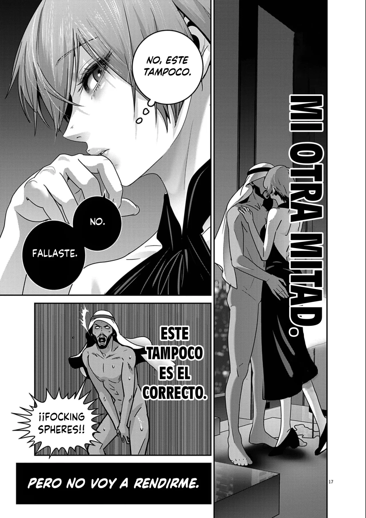 Página 17 del Manga