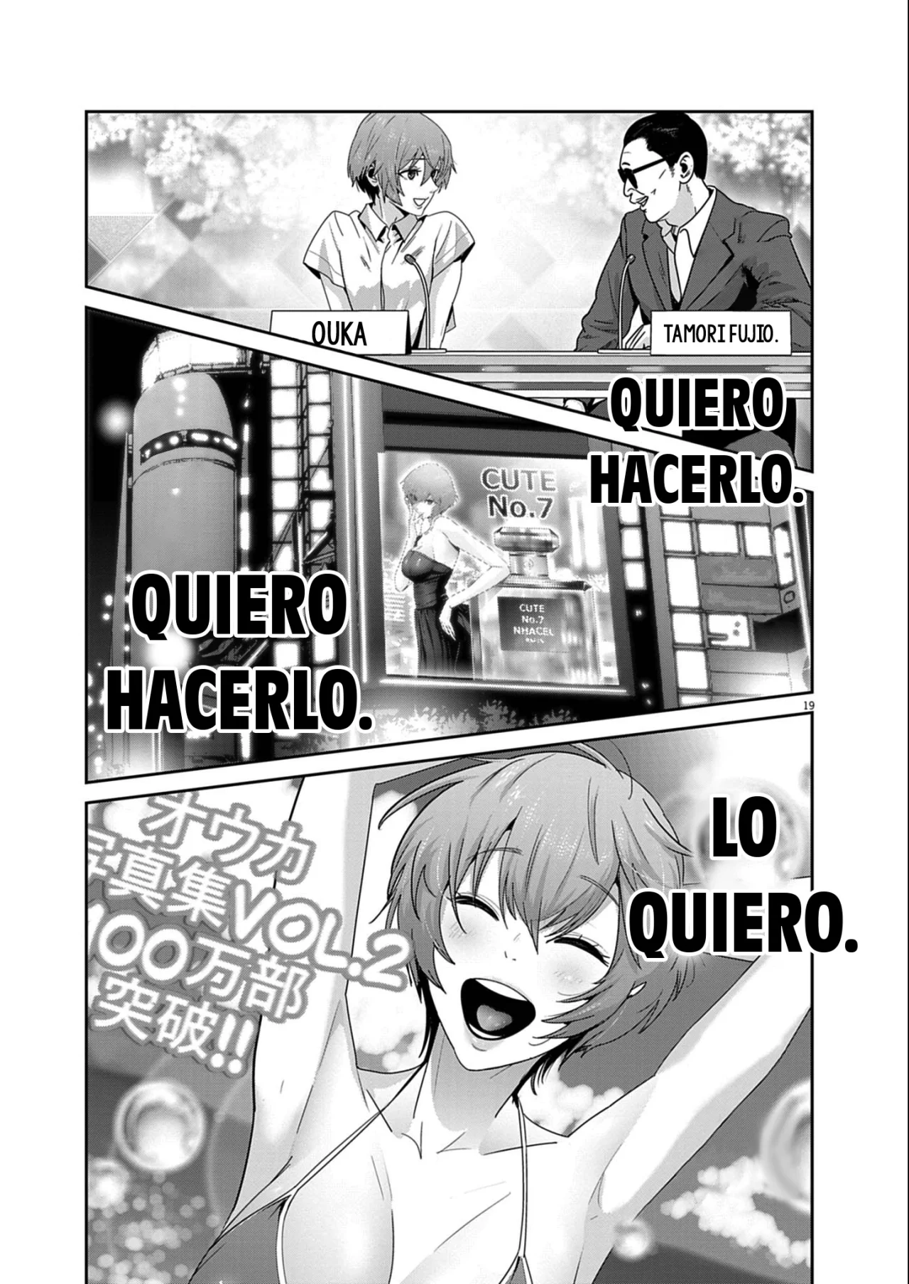 Página 19 del Manga