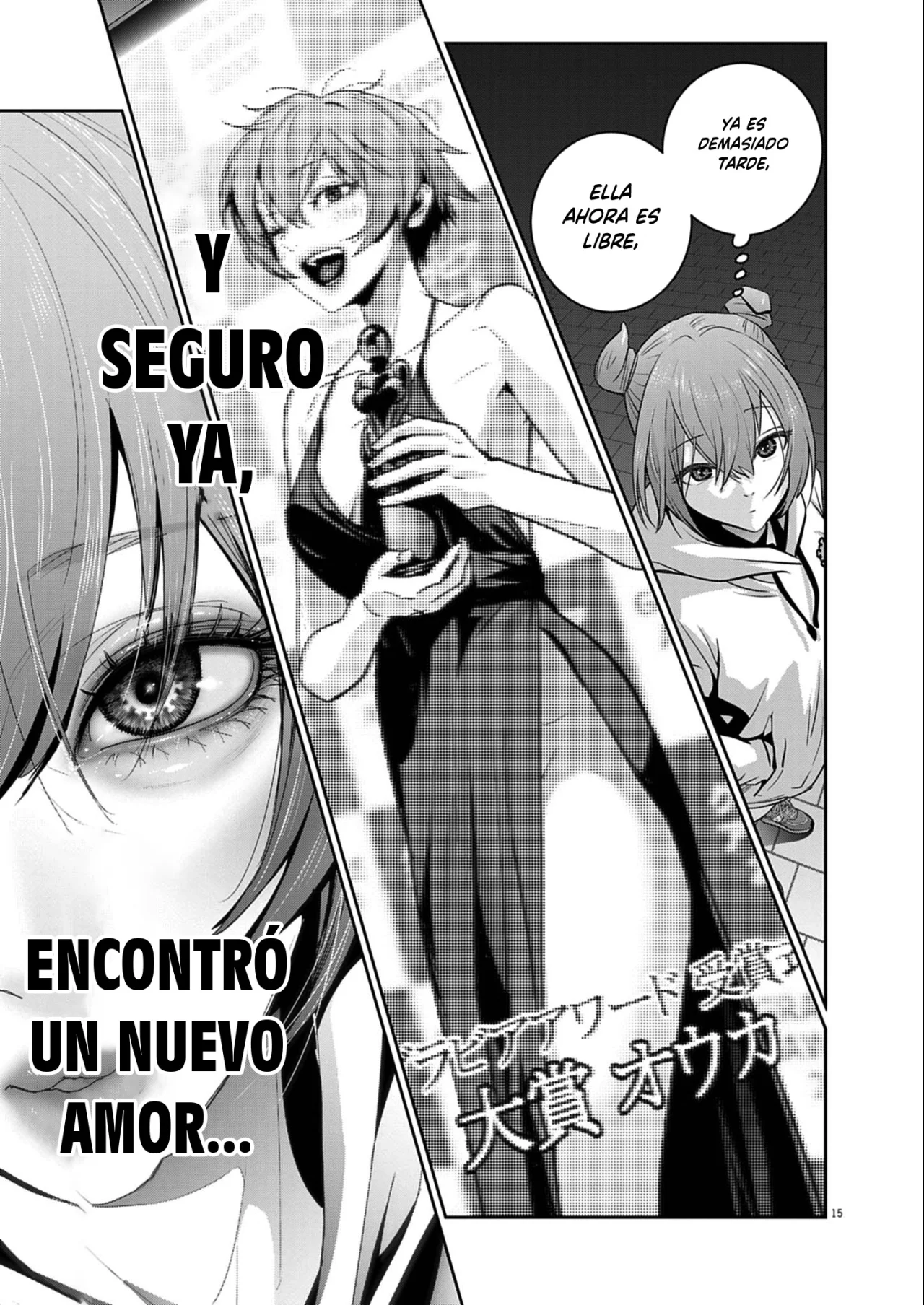 Página 15 del Manga