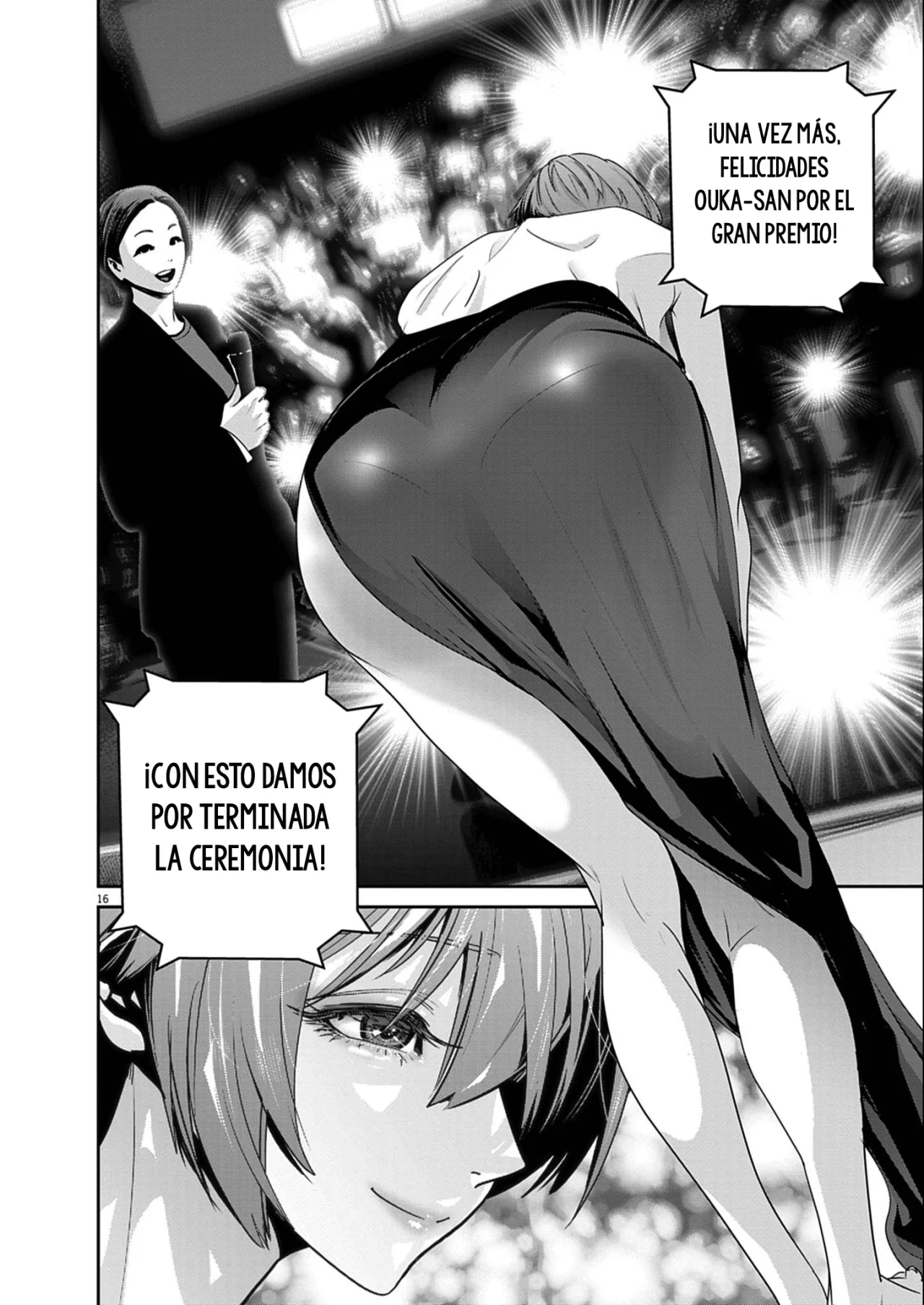 Página 16 del Manga