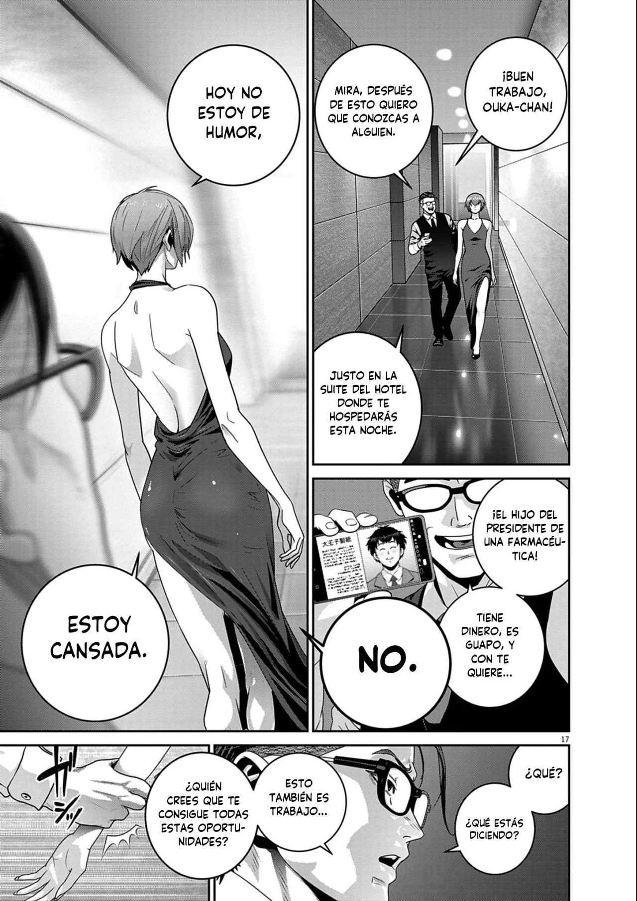 Página 17 del Manga