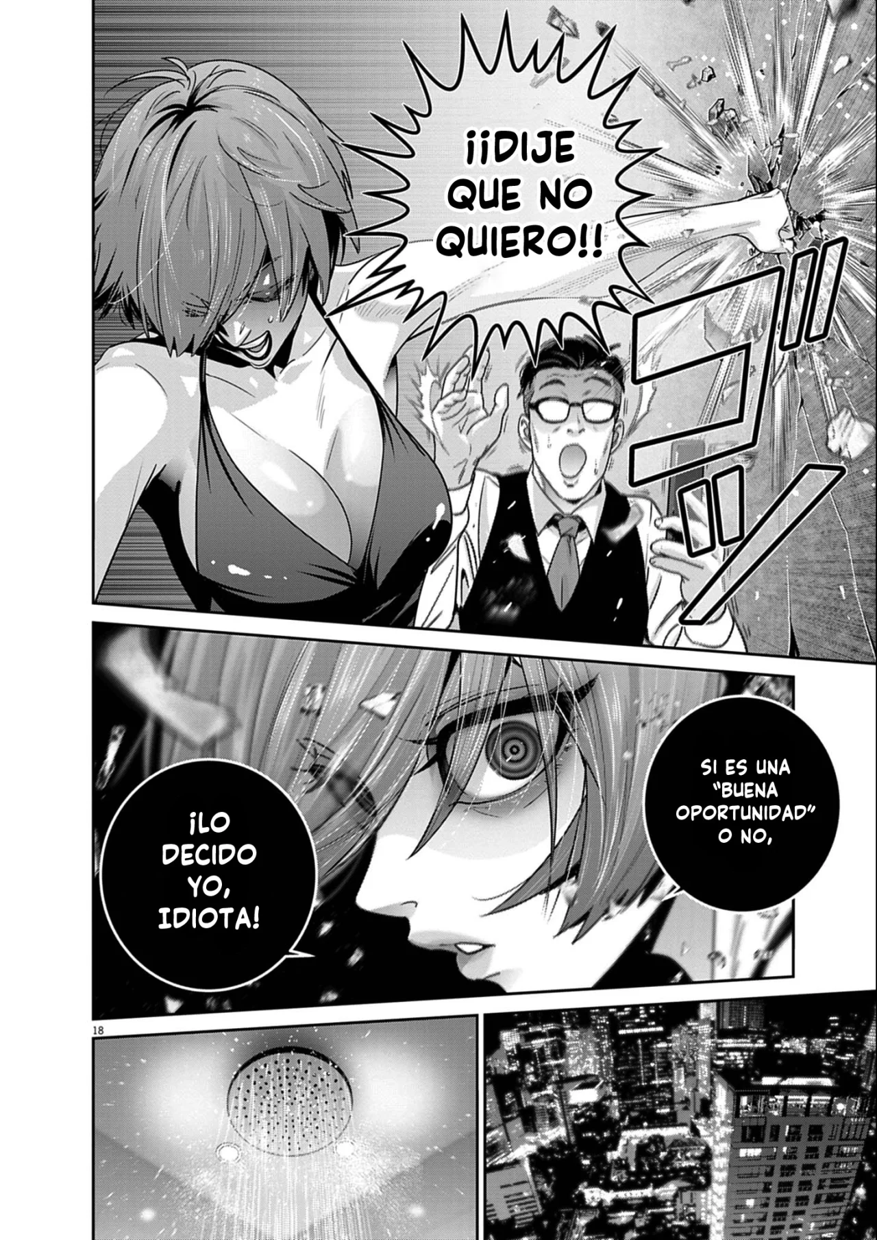 Página 18 del Manga