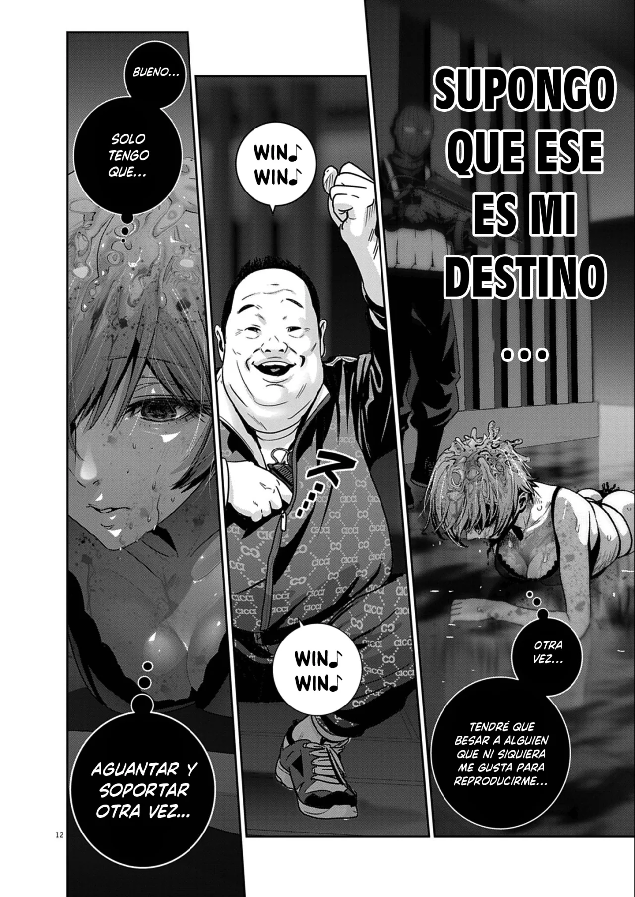 Página 12 del Manga
