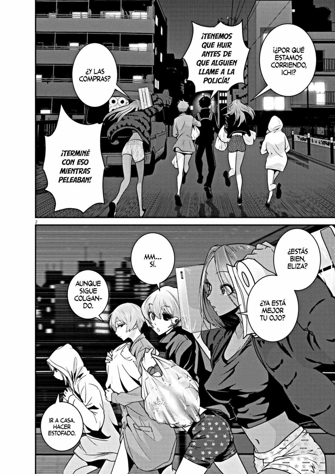 Página 3 del Manga