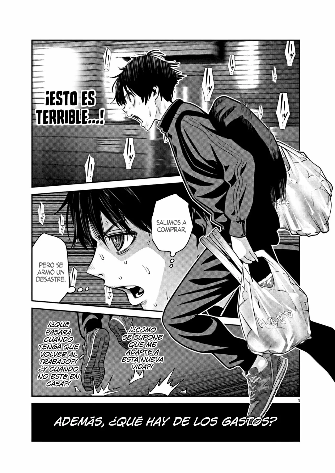 Página 4 del Manga
