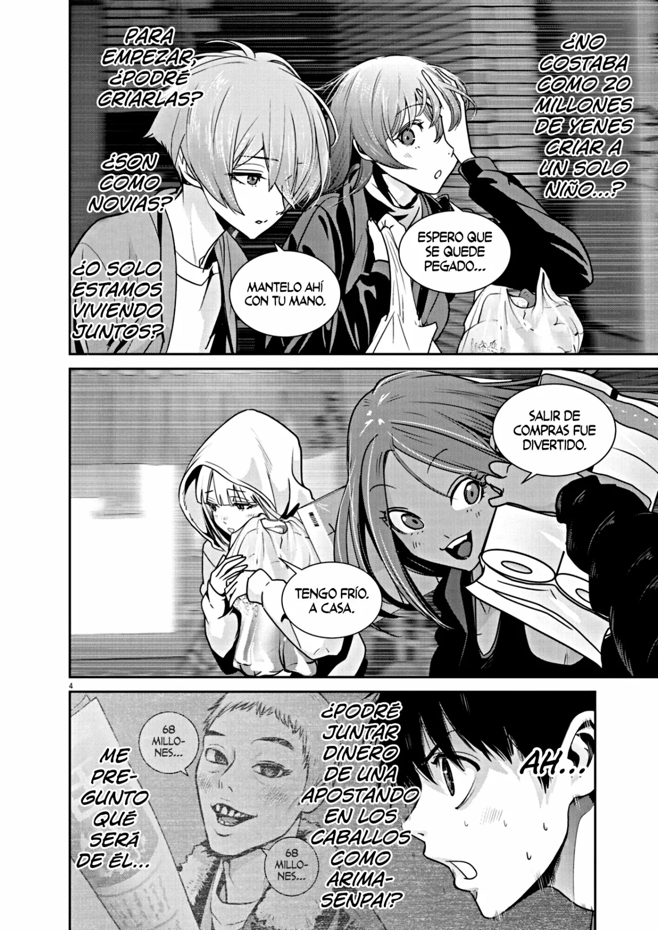 Página 5 del Manga