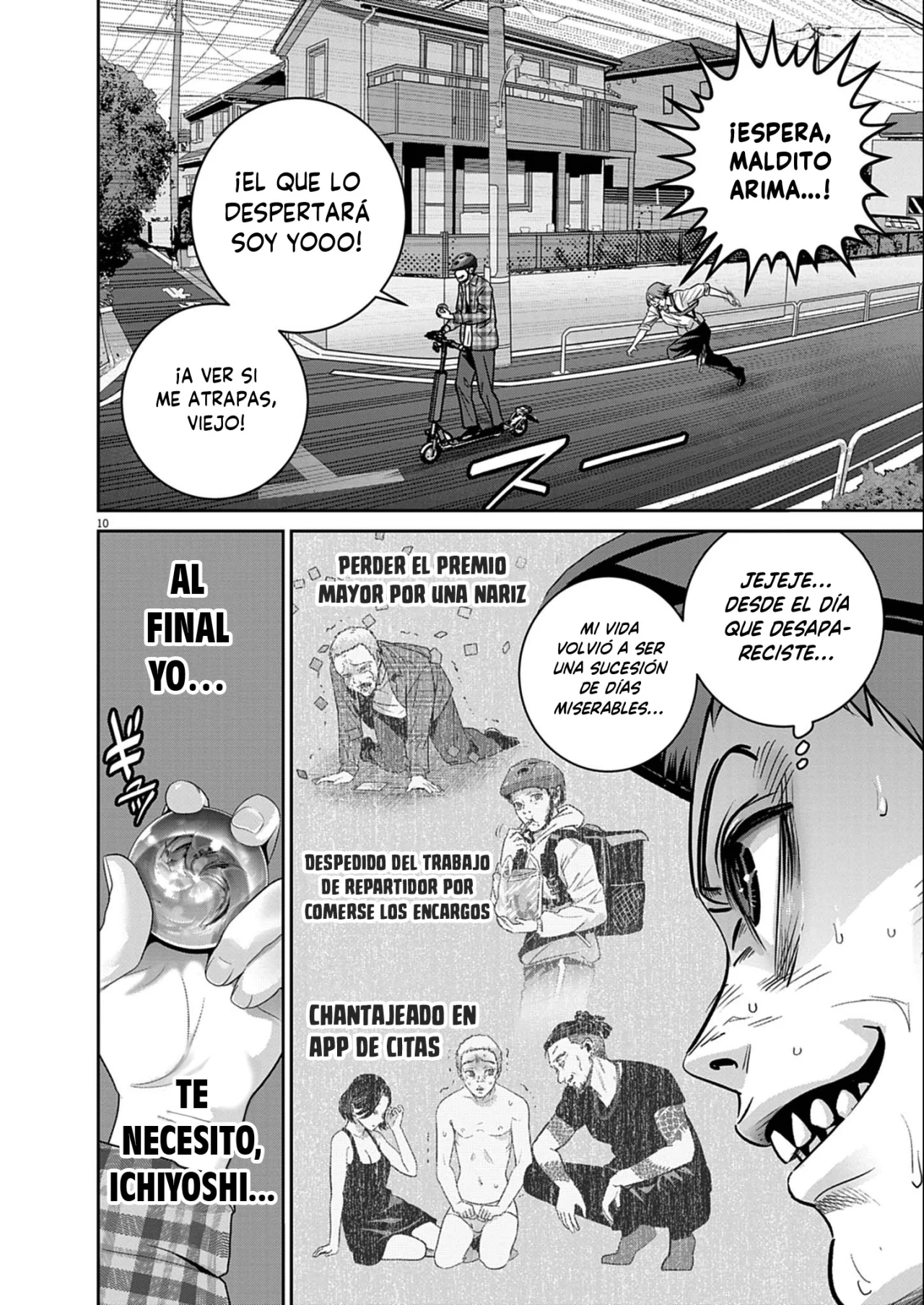 Página 10 del Manga