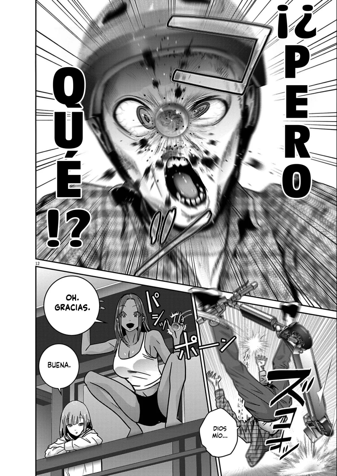 Página 12 del Manga