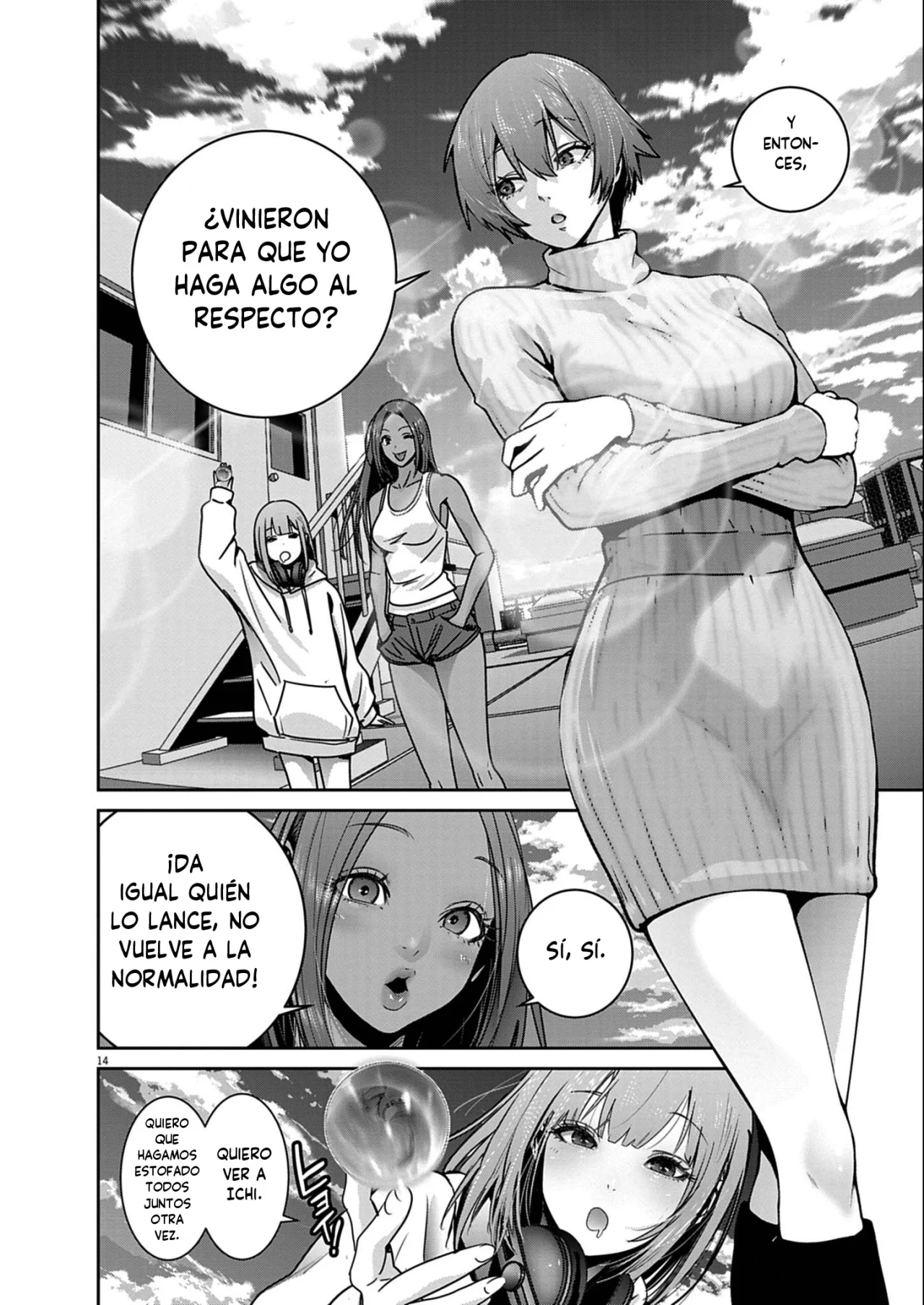 Página 14 del Manga