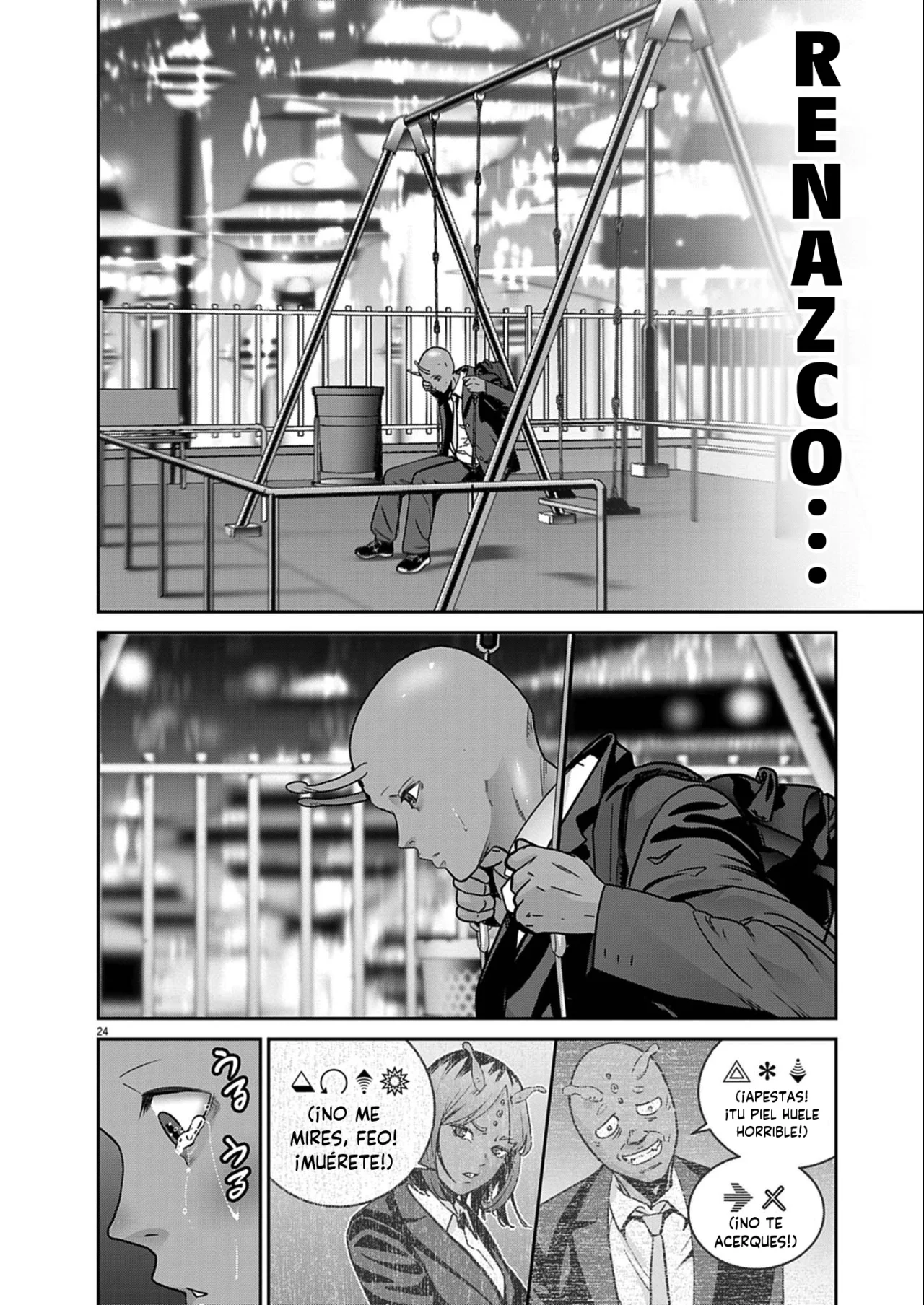 Página 23 del Manga