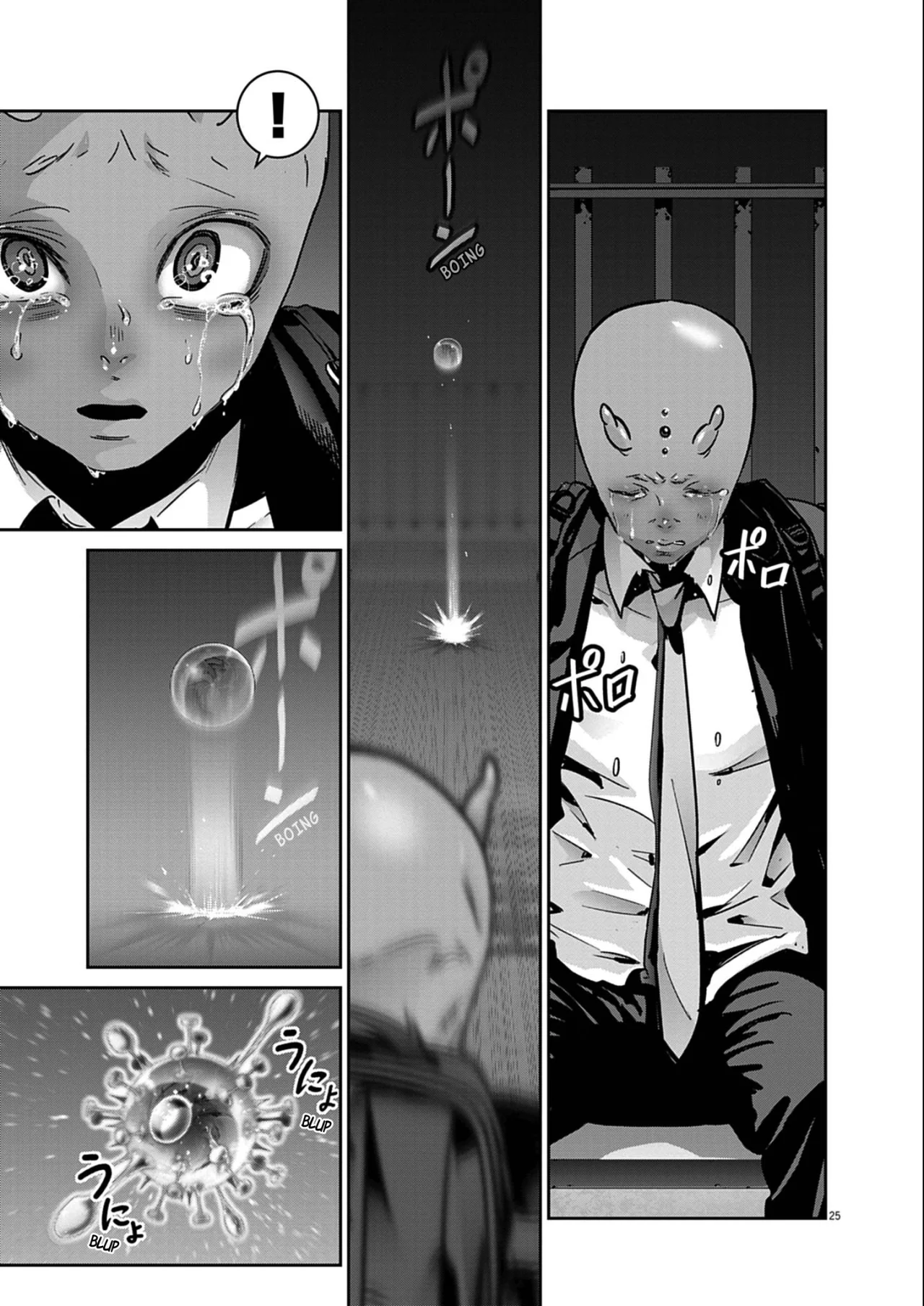 Página 24 del Manga